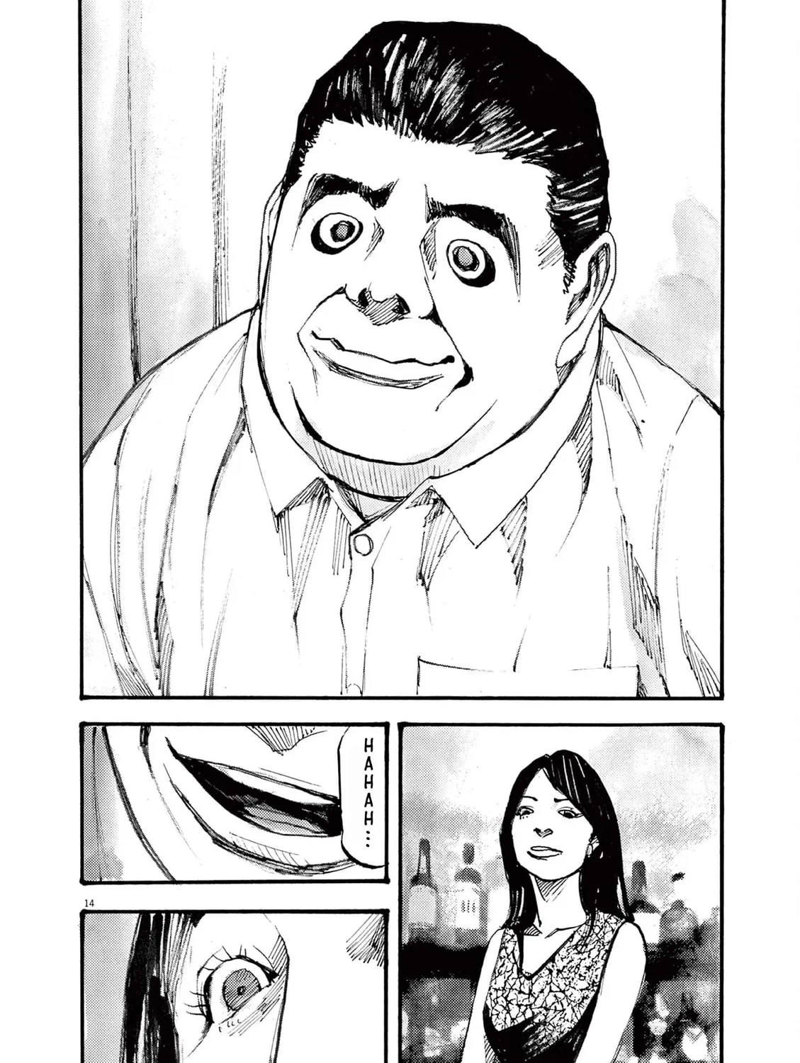 Read Jumbo Max chapter 24 image 26 on Lezhin