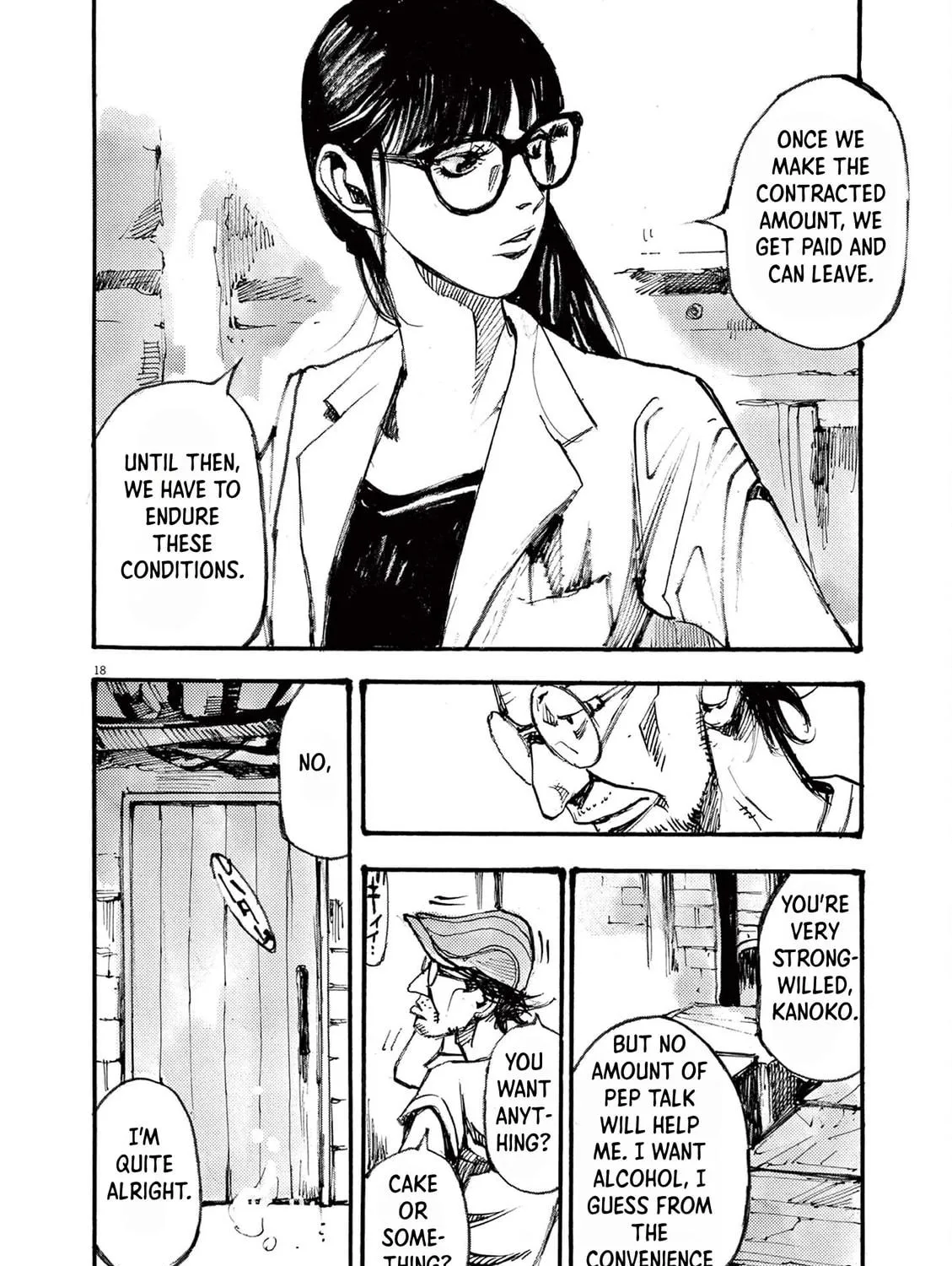 Read Jumbo Max chapter 24 image 34 on Lezhin