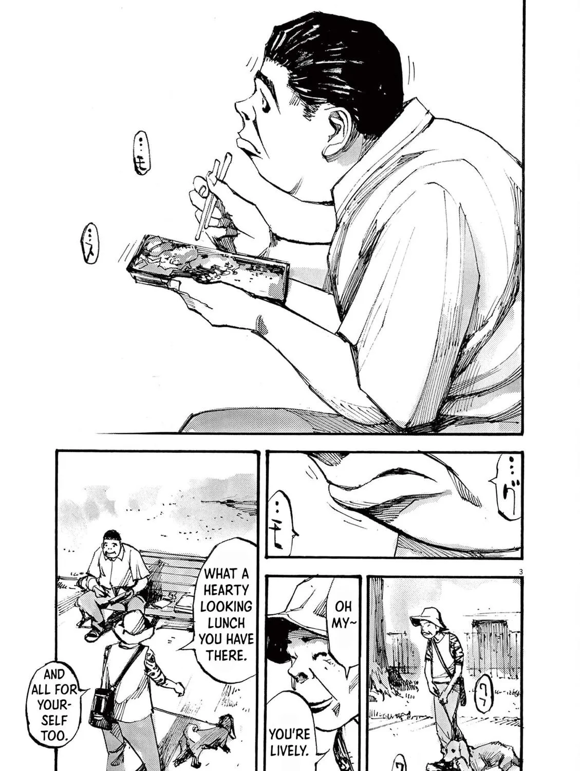 Read Jumbo Max chapter 24 image 4 on Lezhin