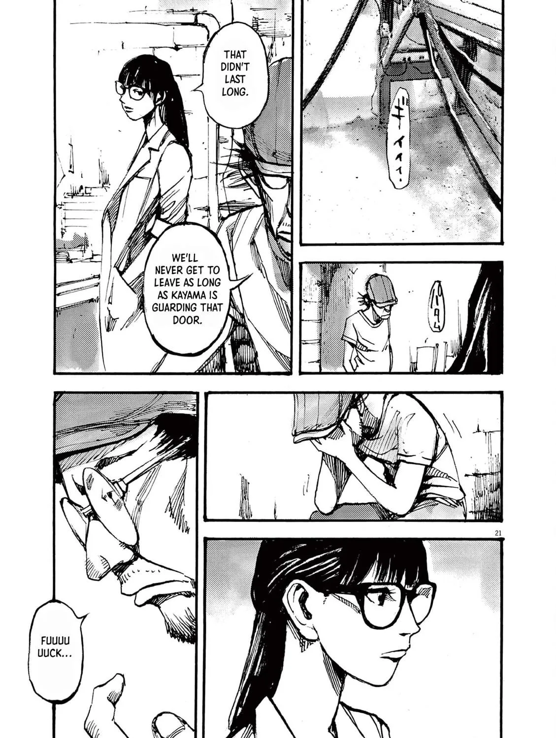 Read Jumbo Max chapter 24 image 40 on Lezhin