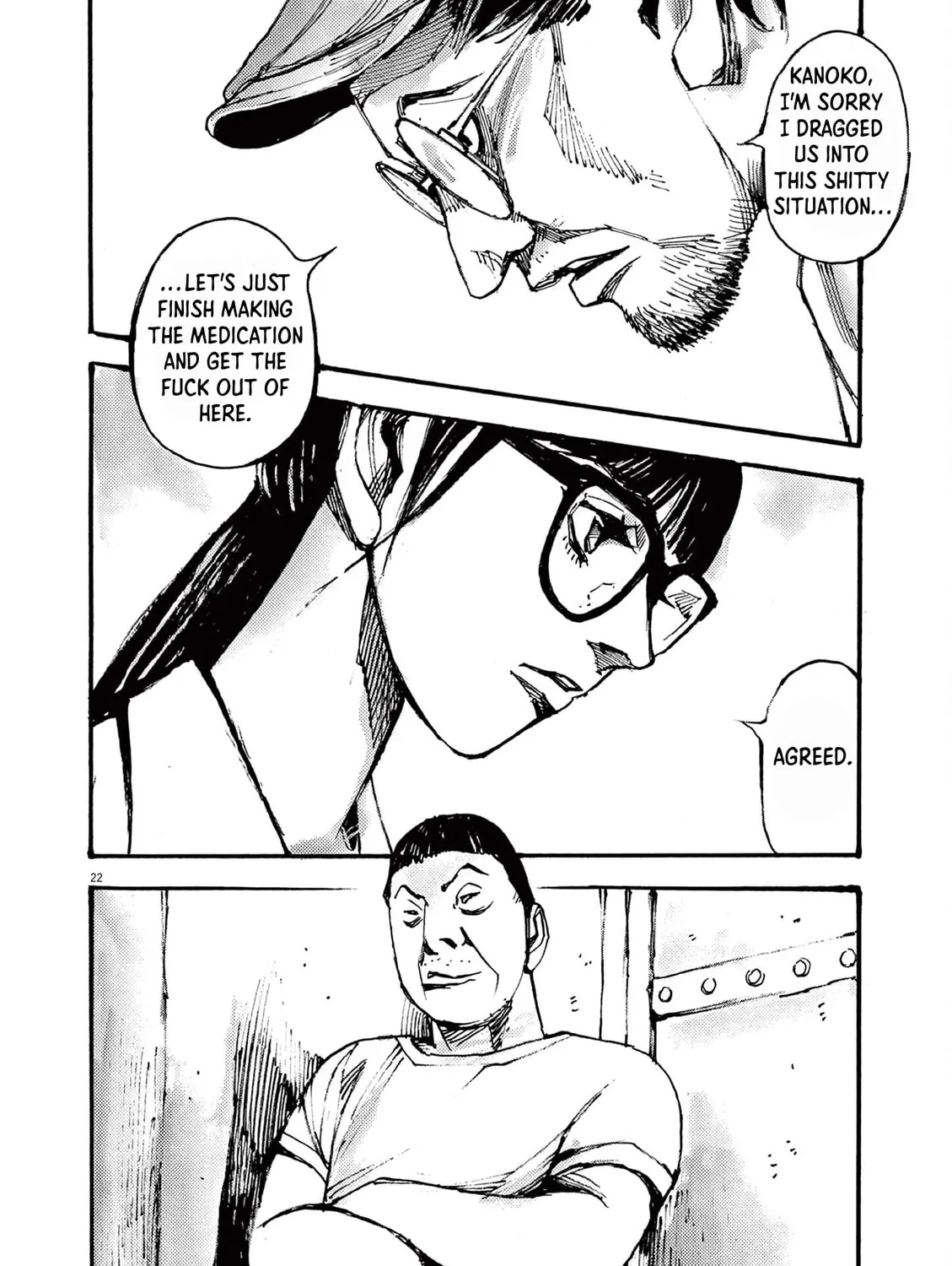 Read Jumbo Max chapter 24 image 42 on Lezhin