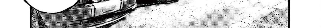 Read Jumbo Max chapter 25 image 1 on Lezhin