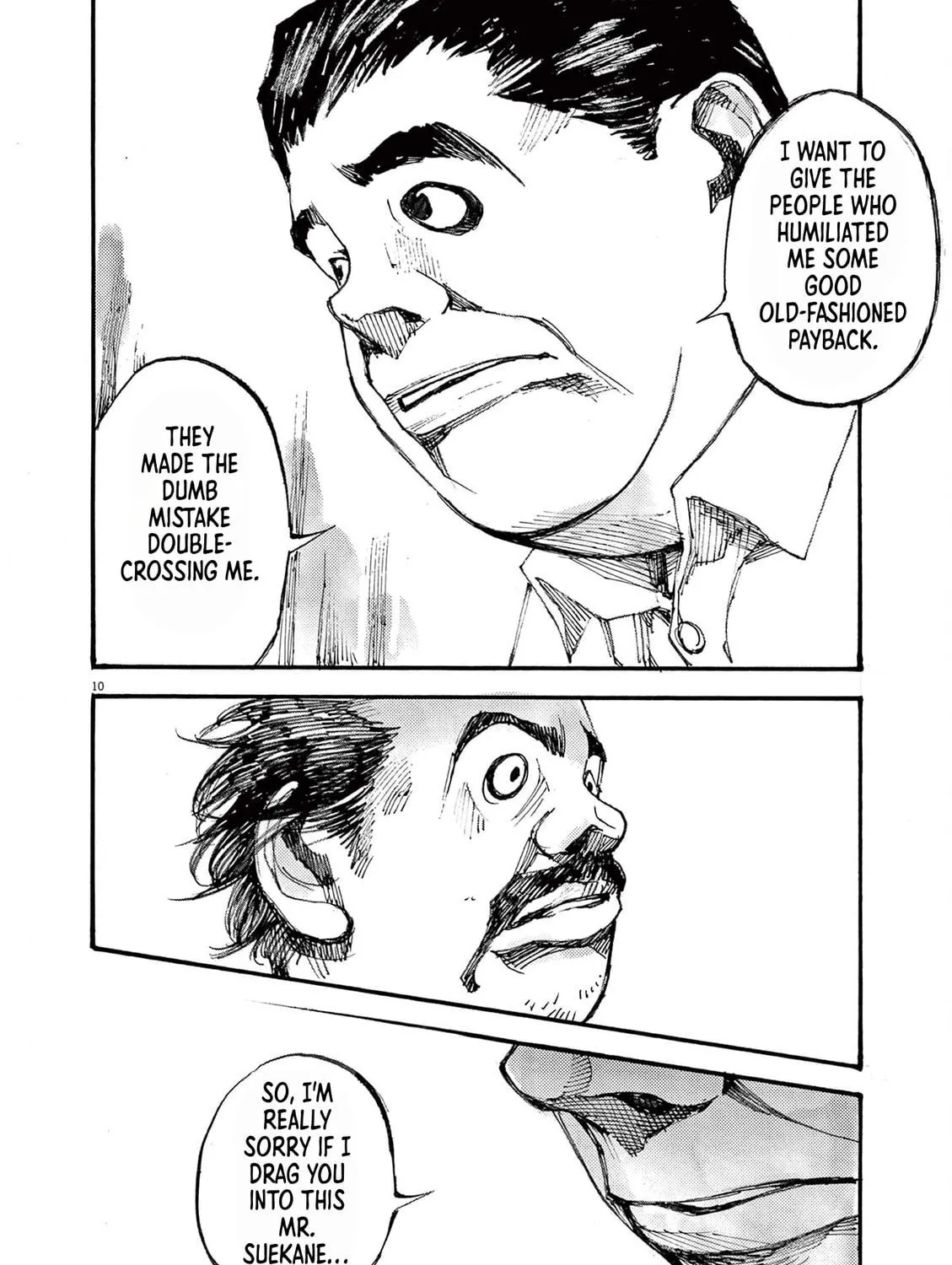 Read Jumbo Max chapter 25 image 18 on Lezhin