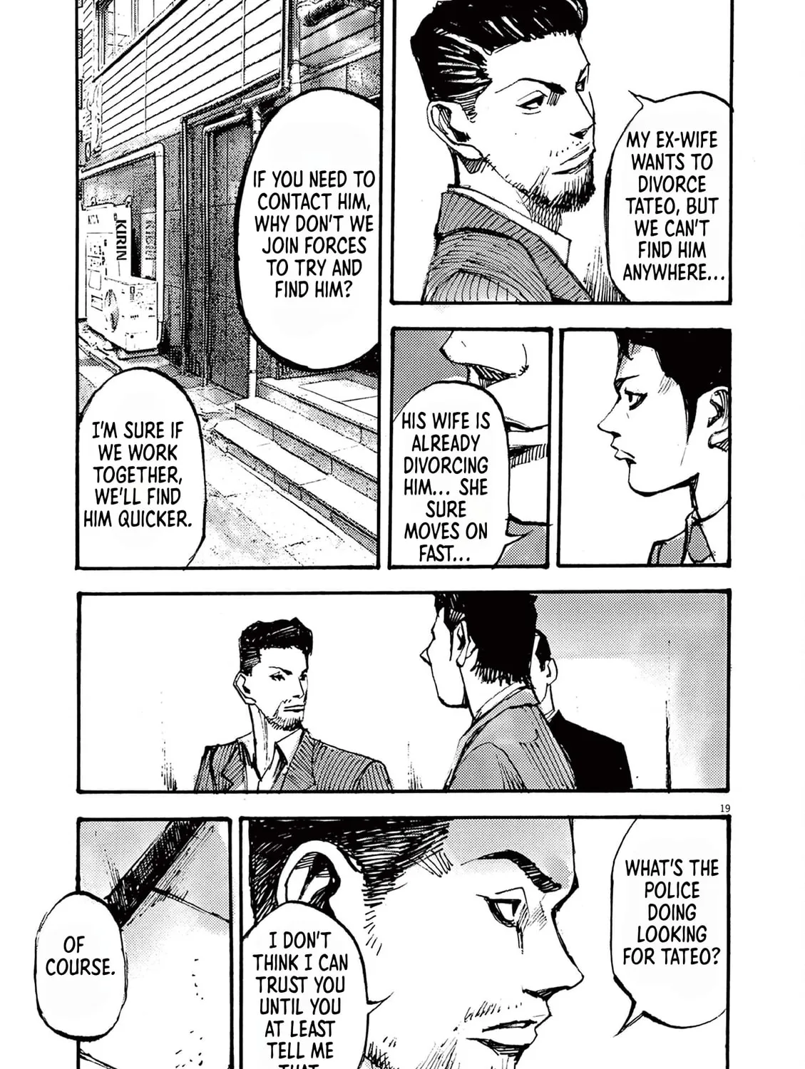 Read Jumbo Max chapter 25 image 36 on Lezhin