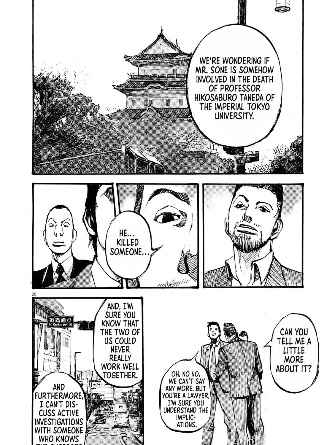 Read Jumbo Max chapter 25 image 38 on Lezhin