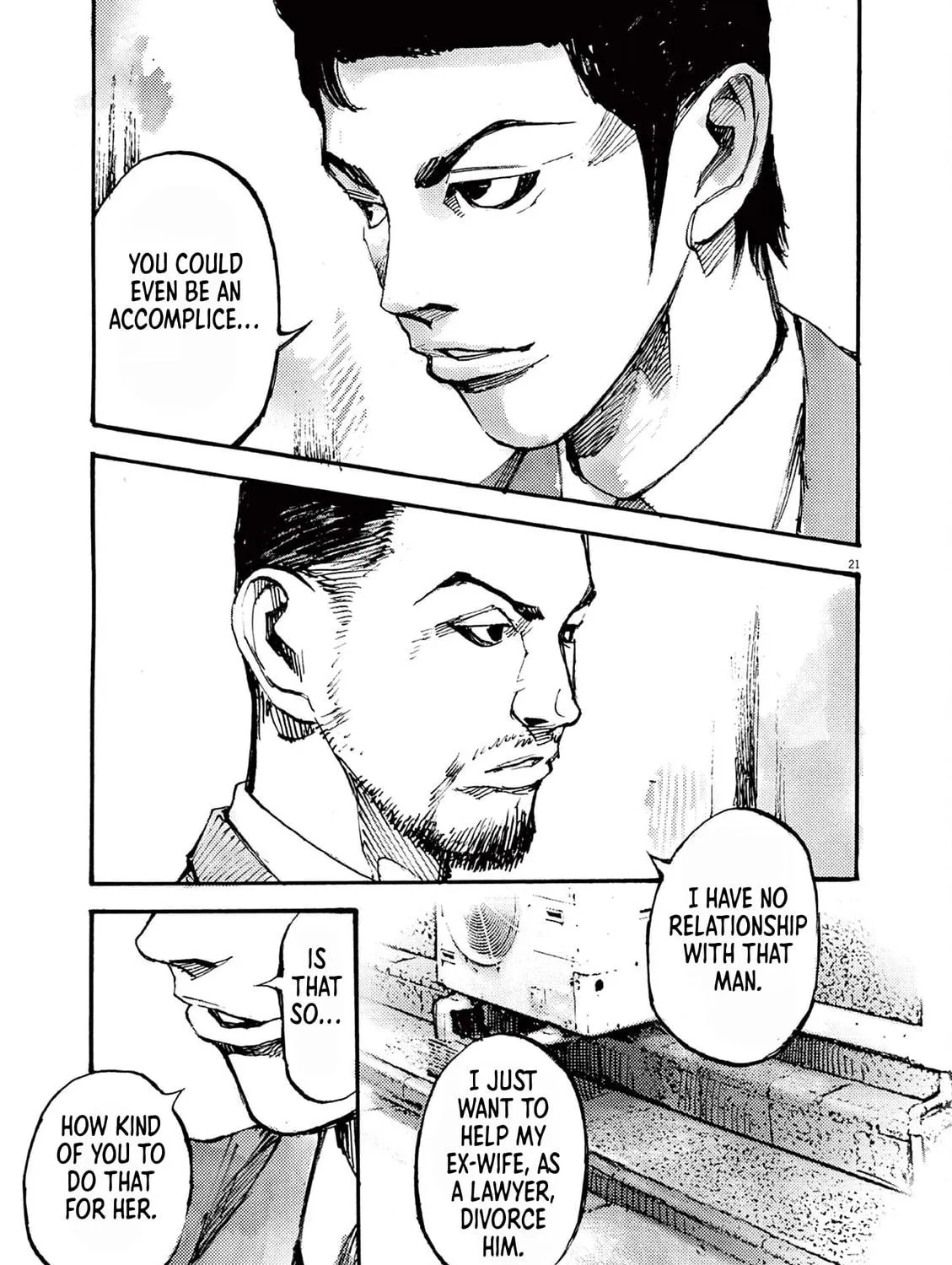 Read Jumbo Max chapter 25 image 40 on Lezhin