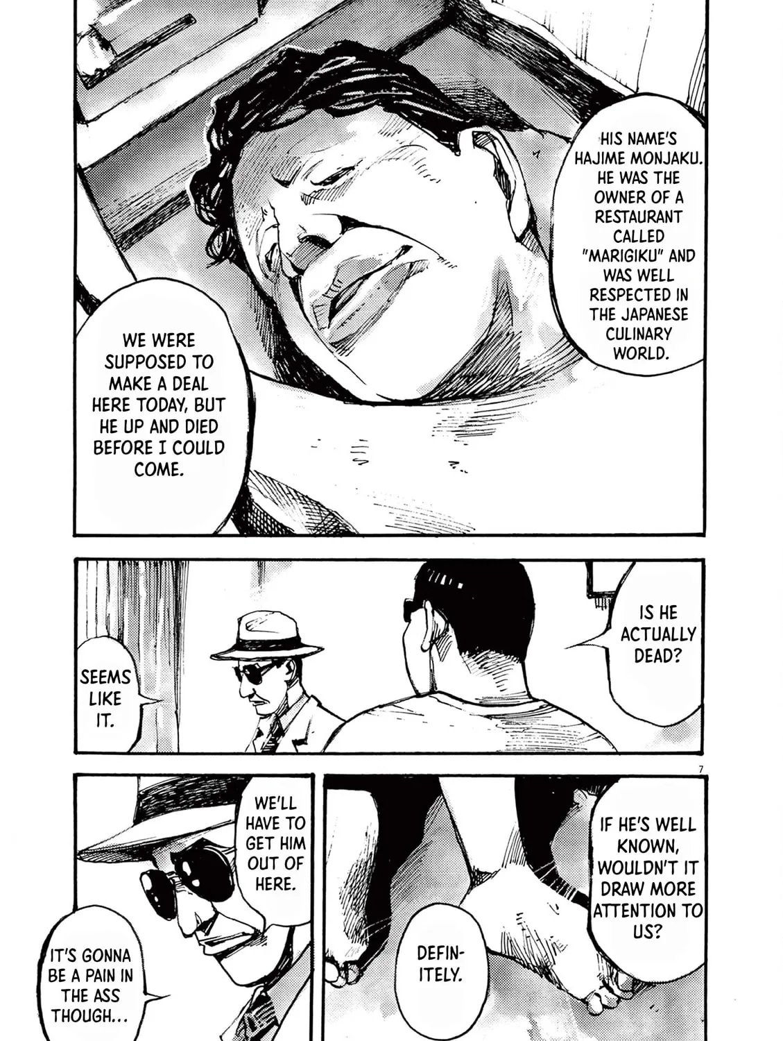 Read Jumbo Max chapter 26 image 12 on Lezhin
