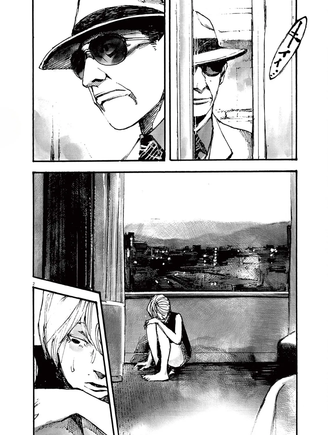 Read Jumbo Max chapter 26 image 2 on Lezhin
