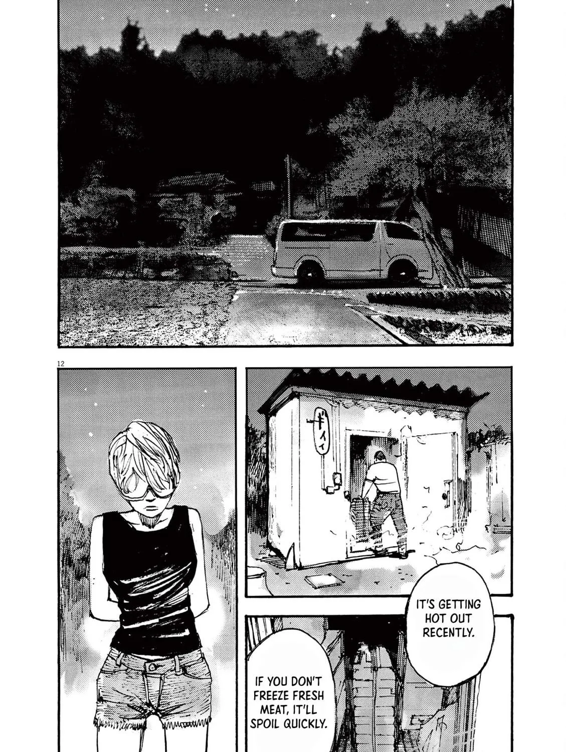 Read Jumbo Max chapter 26 image 22 on Lezhin