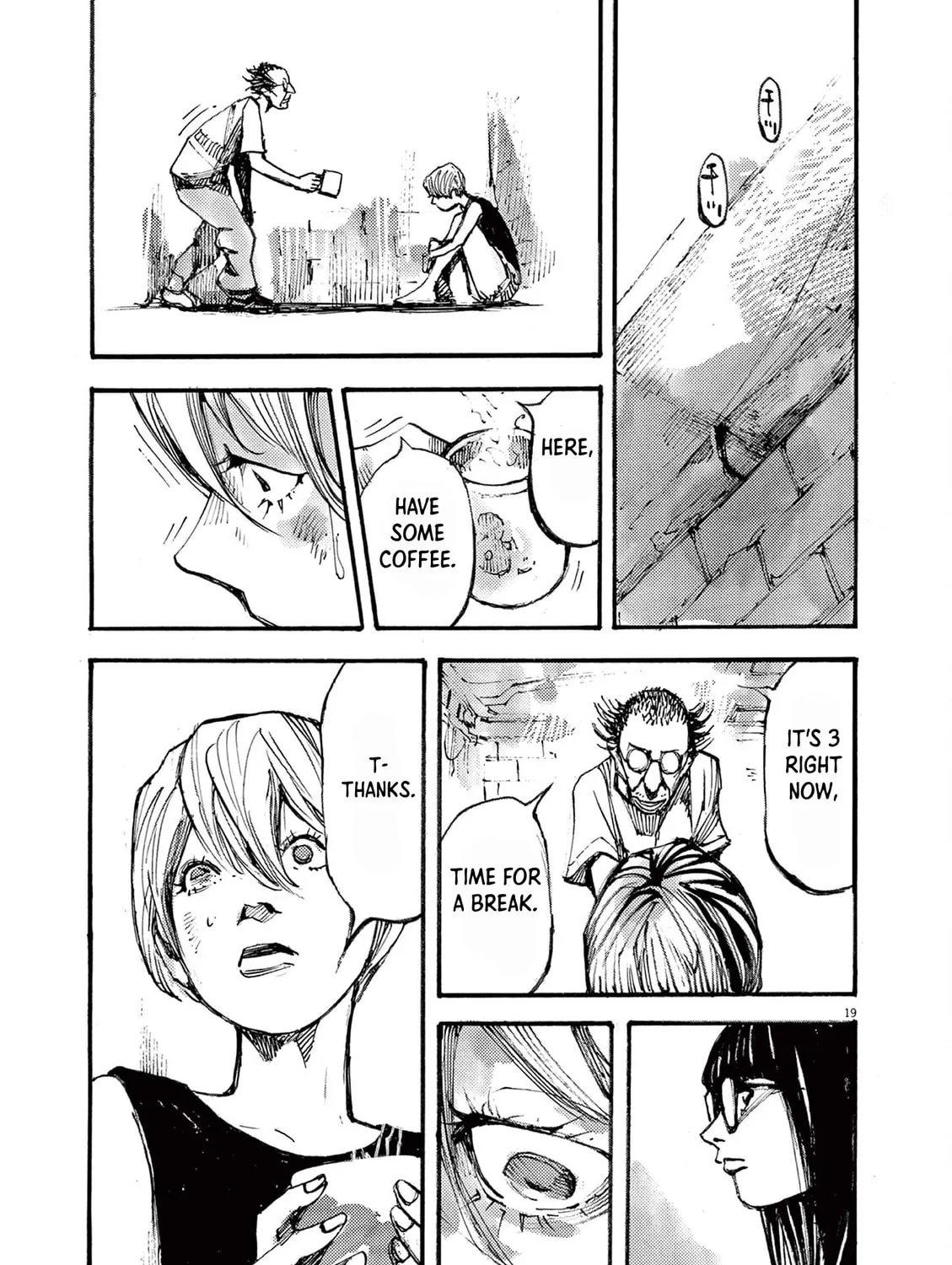 Read Jumbo Max chapter 26 image 36 on Lezhin
