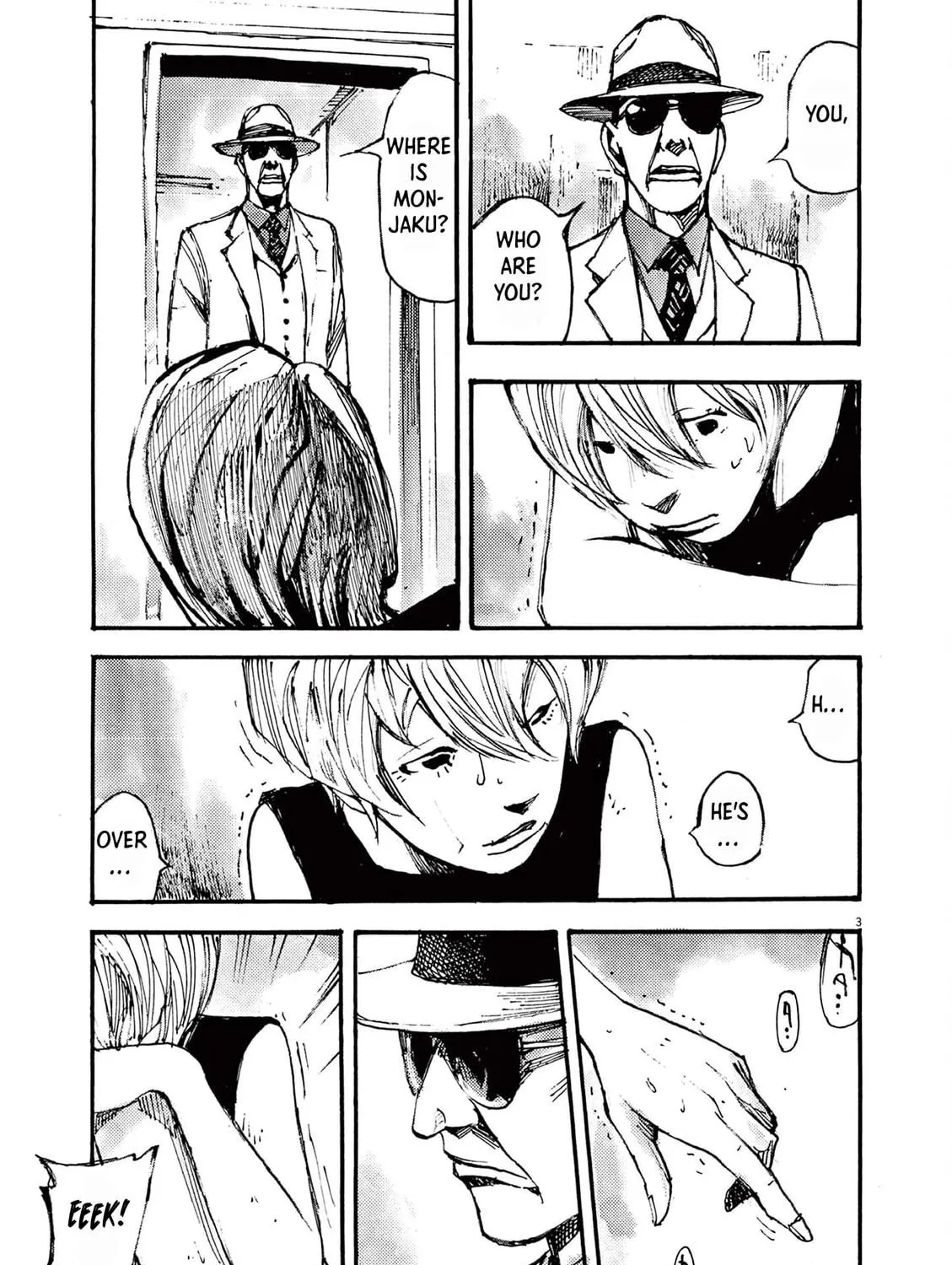Read Jumbo Max chapter 26 image 4 on Lezhin