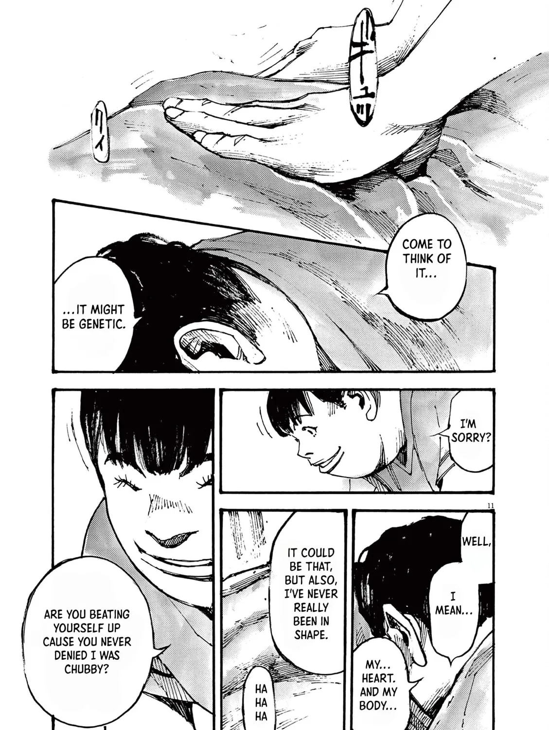 Read Jumbo Max chapter 27 image 20 on Lezhin