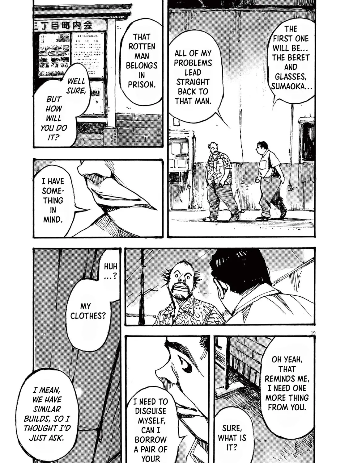Read Jumbo Max chapter 27 image 36 on Lezhin