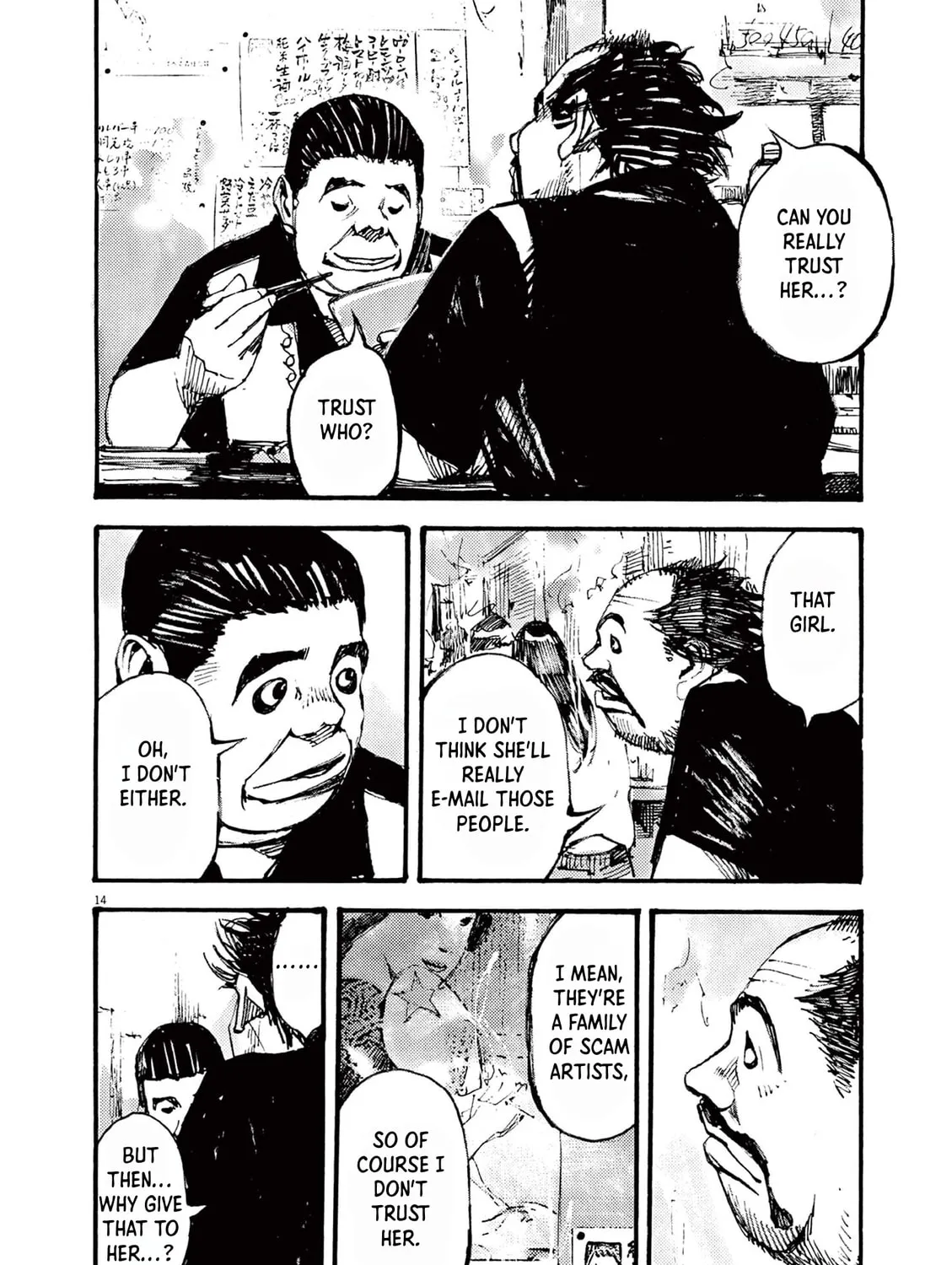 Read Jumbo Max chapter 28 image 26 on Lezhin