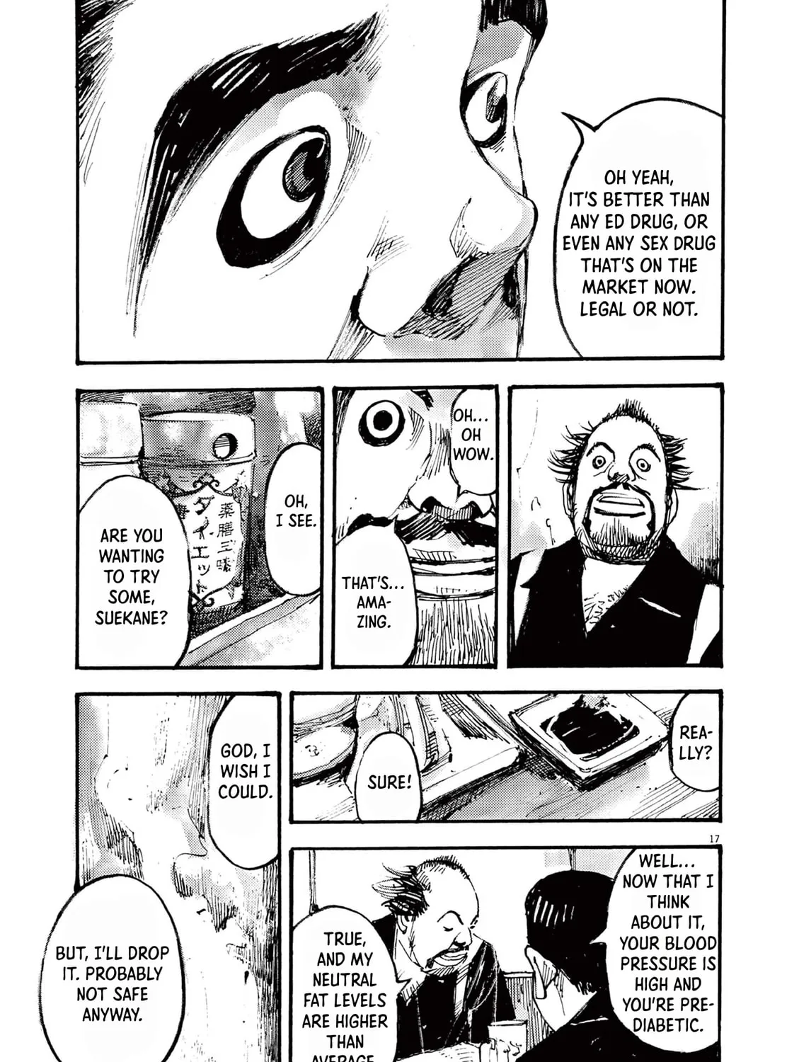 Read Jumbo Max chapter 28 image 32 on Lezhin