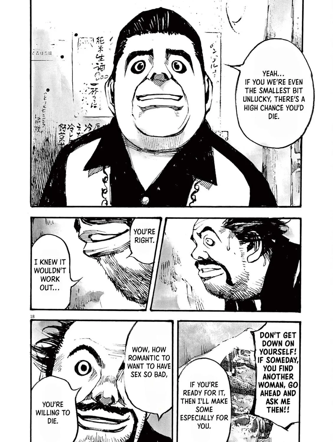 Read Jumbo Max chapter 28 image 34 on Lezhin