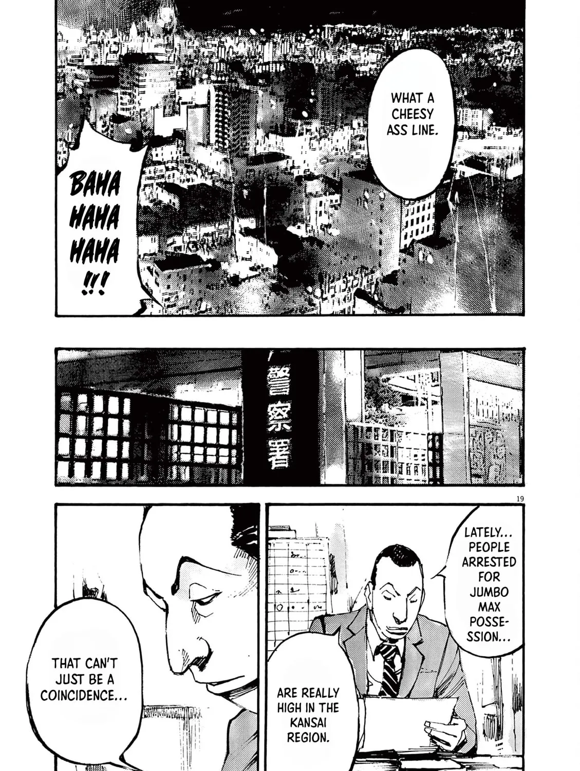 Read Jumbo Max chapter 28 image 36 on Lezhin