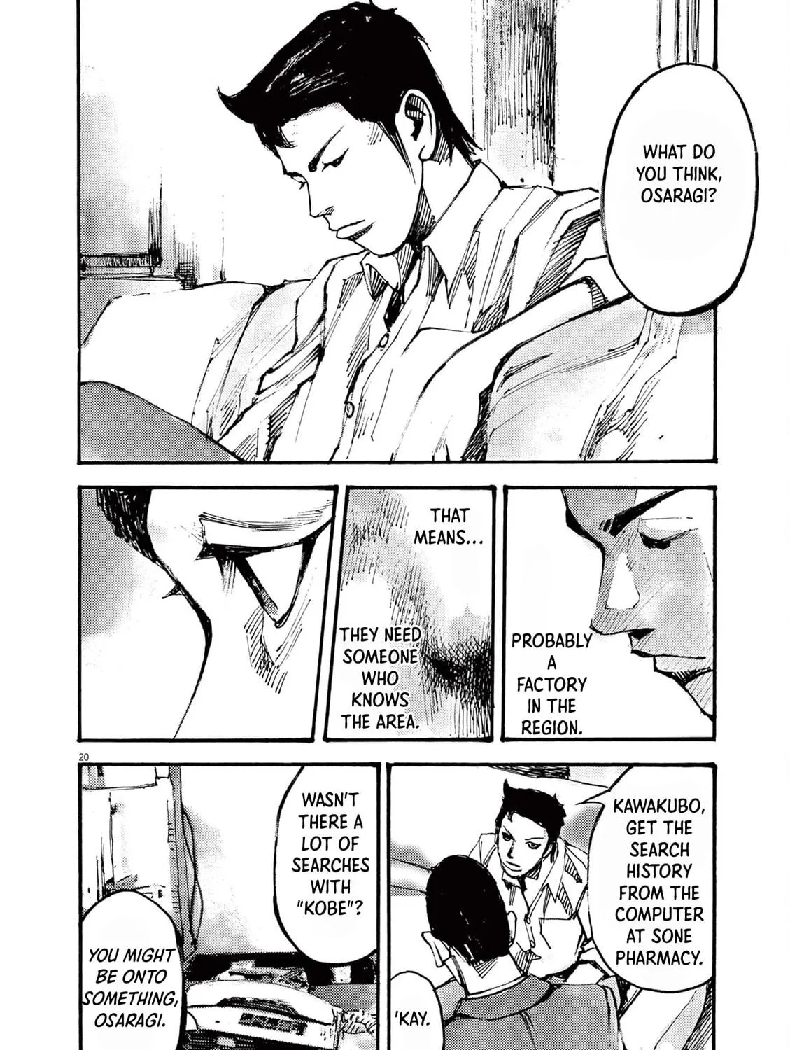 Read Jumbo Max chapter 28 image 38 on Lezhin