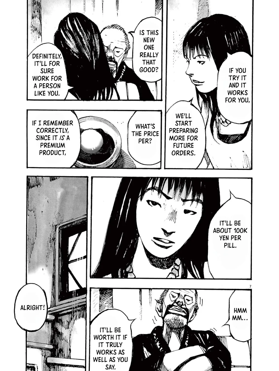 Read Jumbo Max chapter 29 image 12 on Lezhin