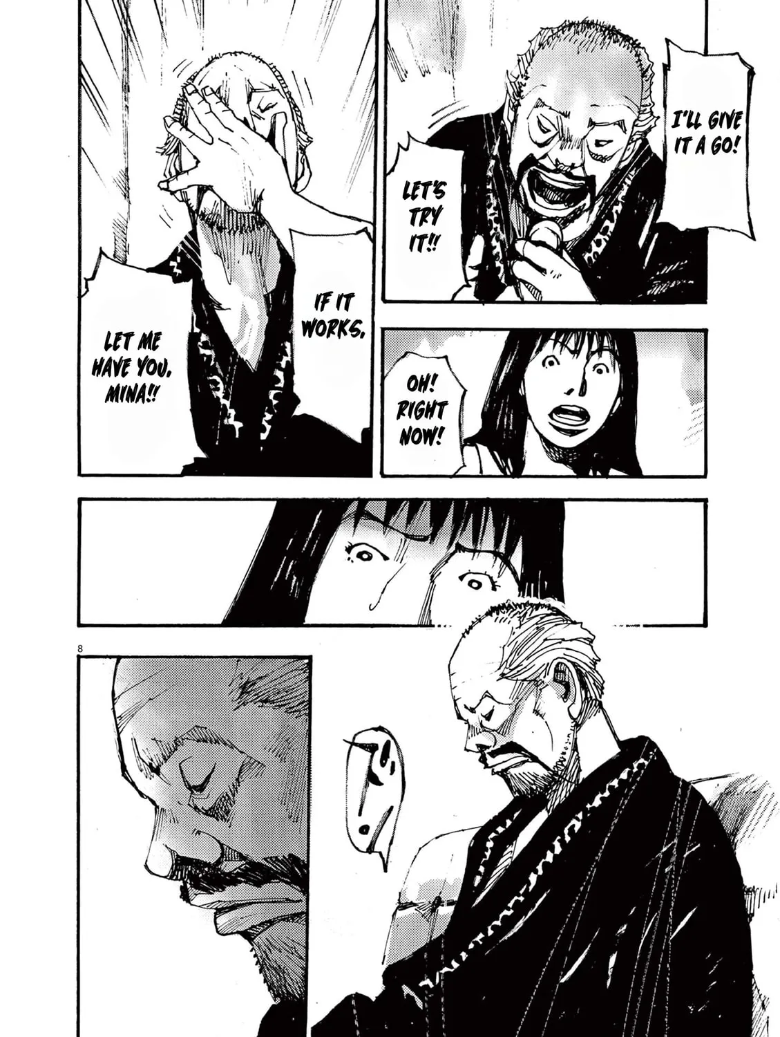 Read Jumbo Max chapter 29 image 14 on Lezhin
