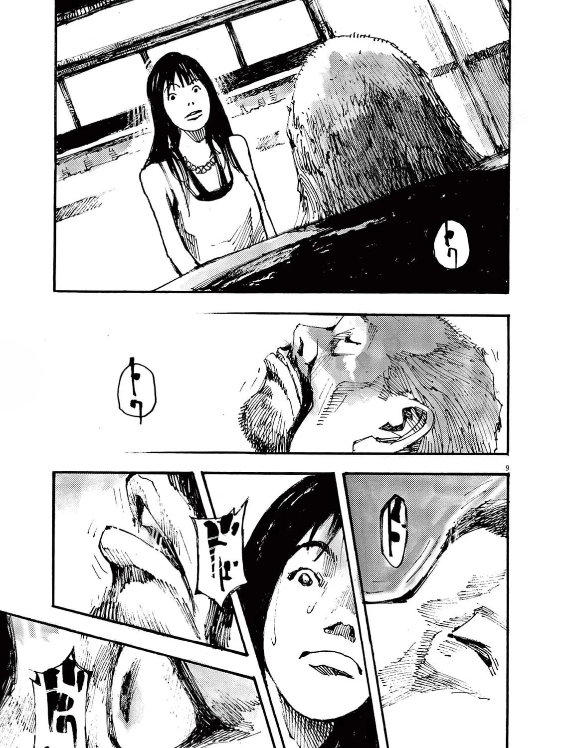 Read Jumbo Max chapter 29 image 16 on Lezhin