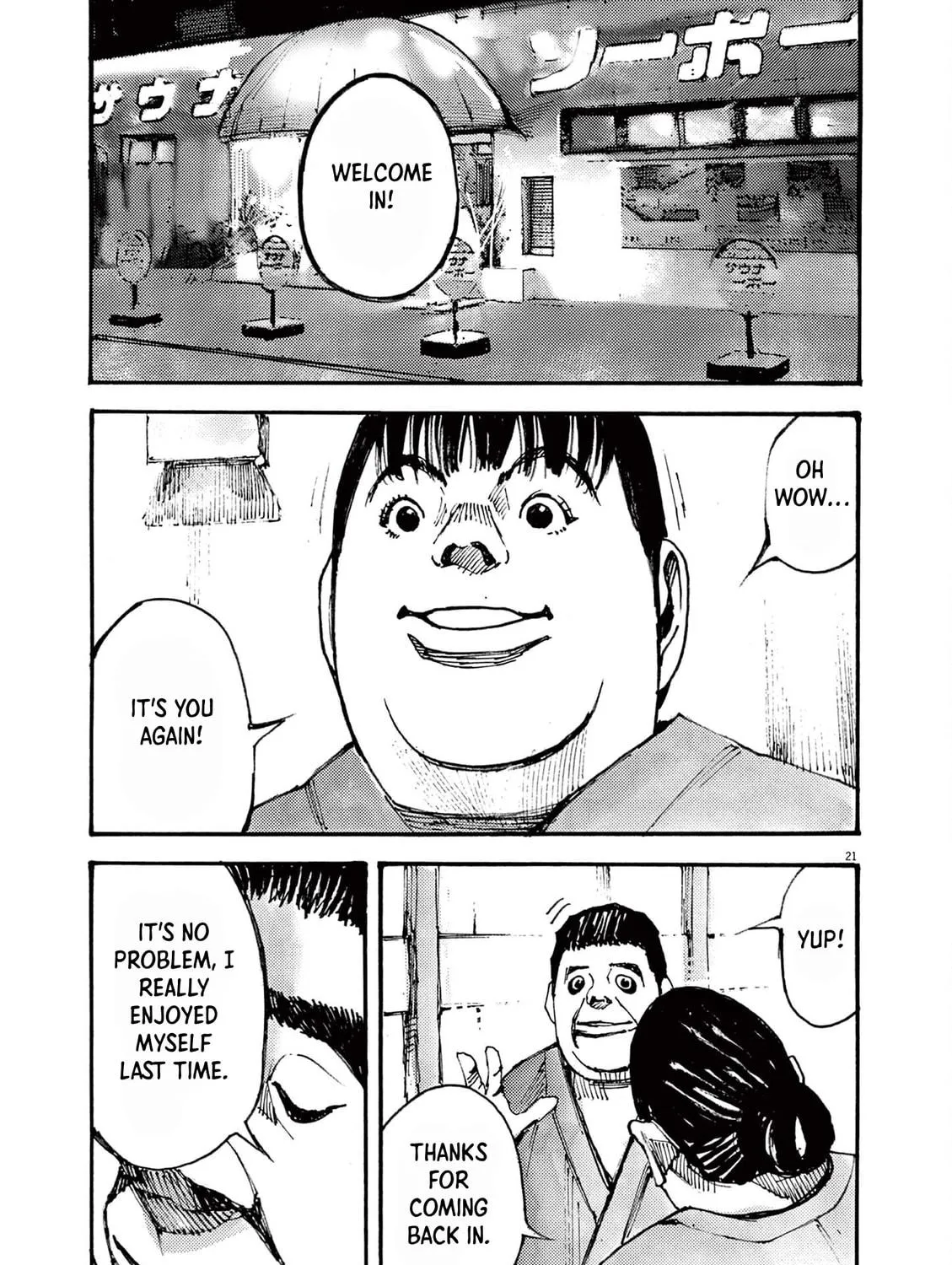 Read Jumbo Max chapter 29 image 40 on Lezhin