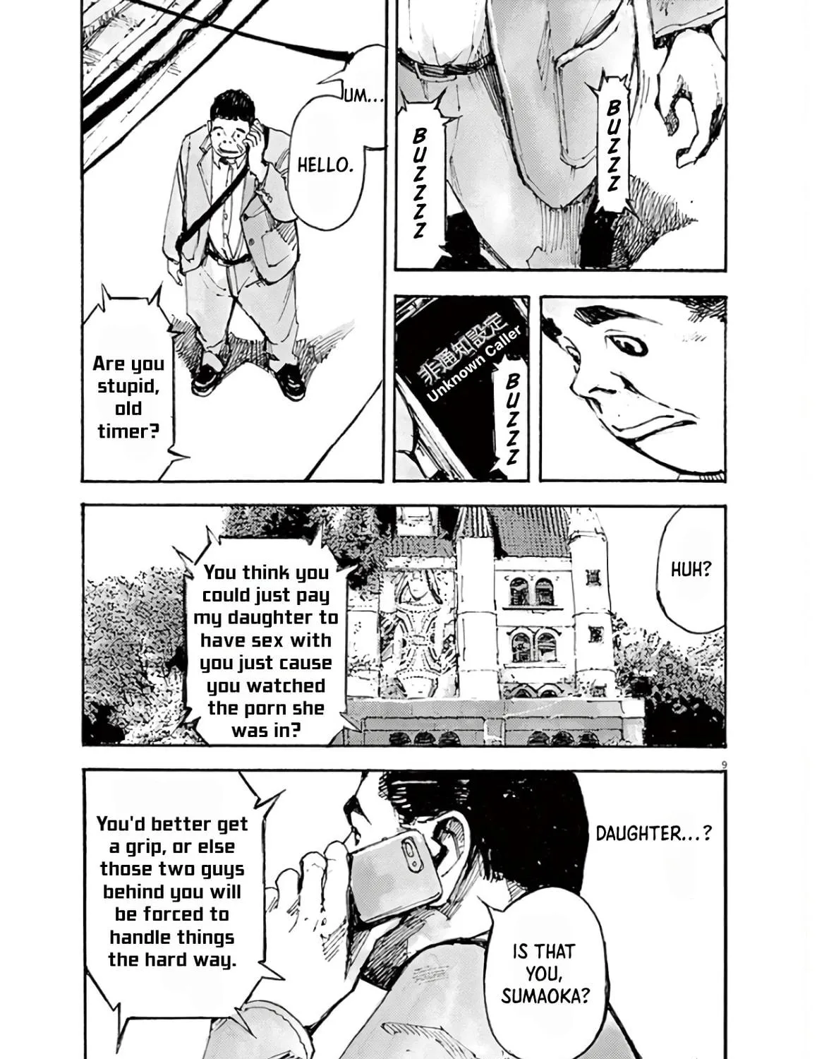 Read Jumbo Max chapter 3 image 16 on Lezhin