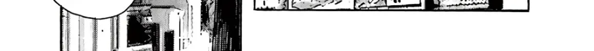 Read Jumbo Max chapter 3 image 21 on Lezhin