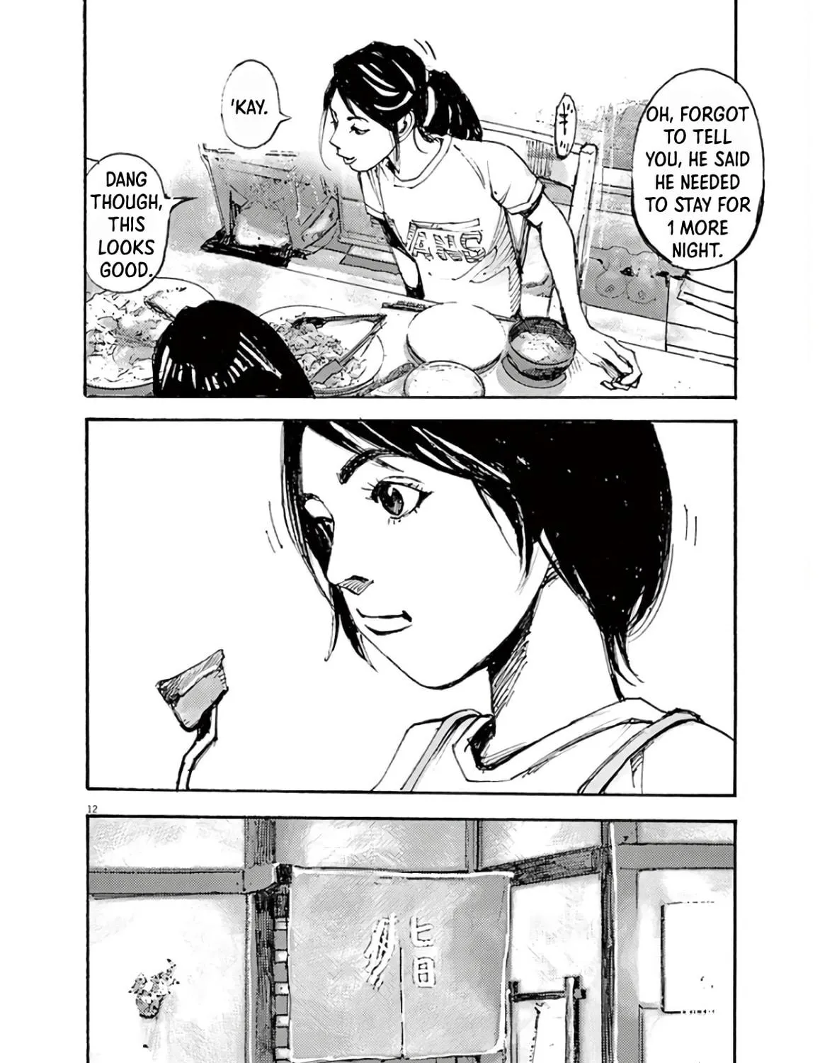 Read Jumbo Max chapter 3 image 22 on Lezhin