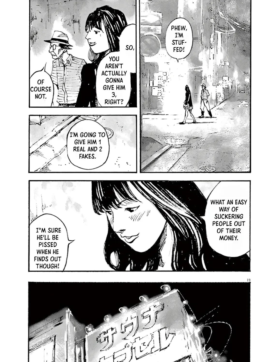 Read Jumbo Max chapter 3 image 36 on Lezhin