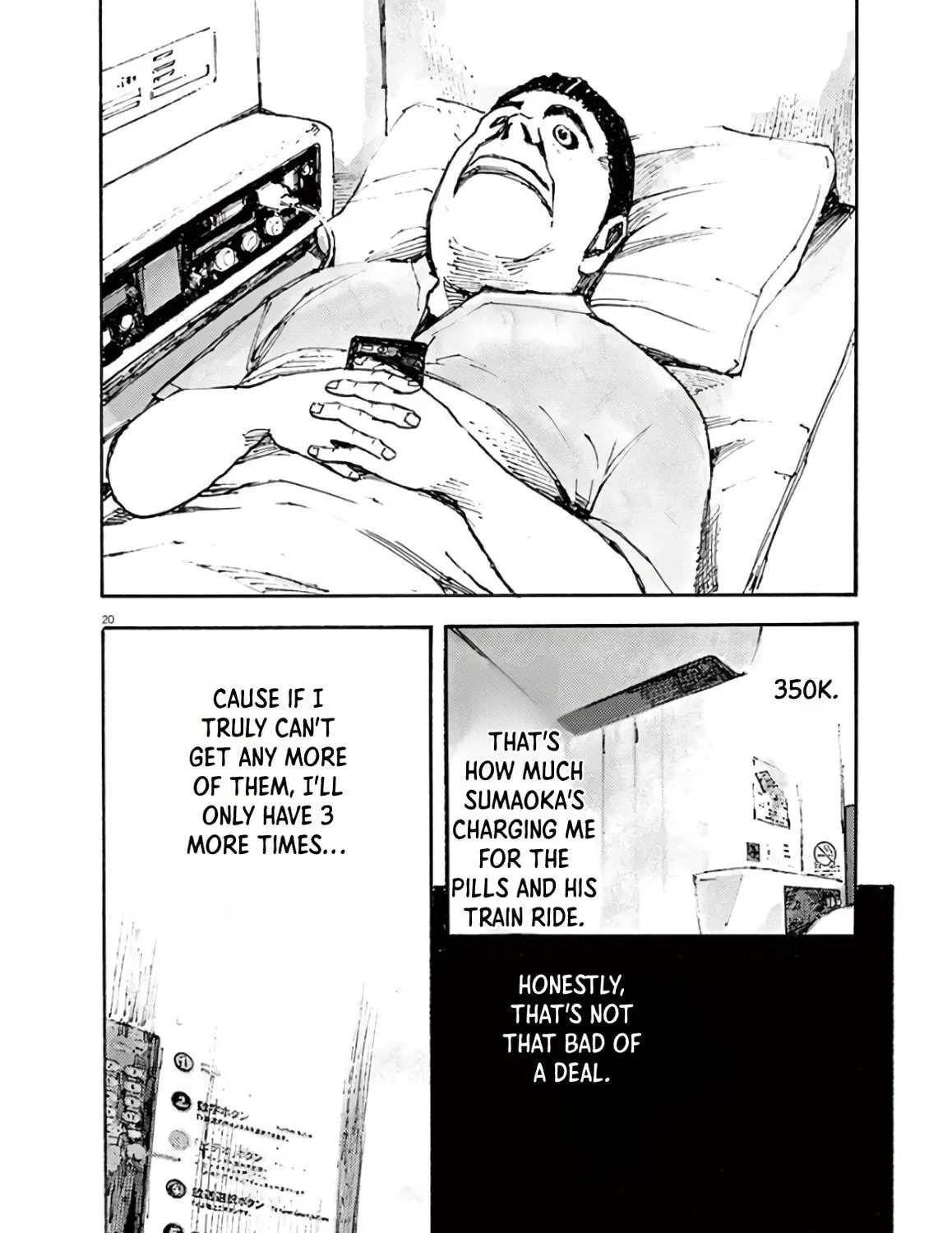 Read Jumbo Max chapter 3 image 38 on Lezhin