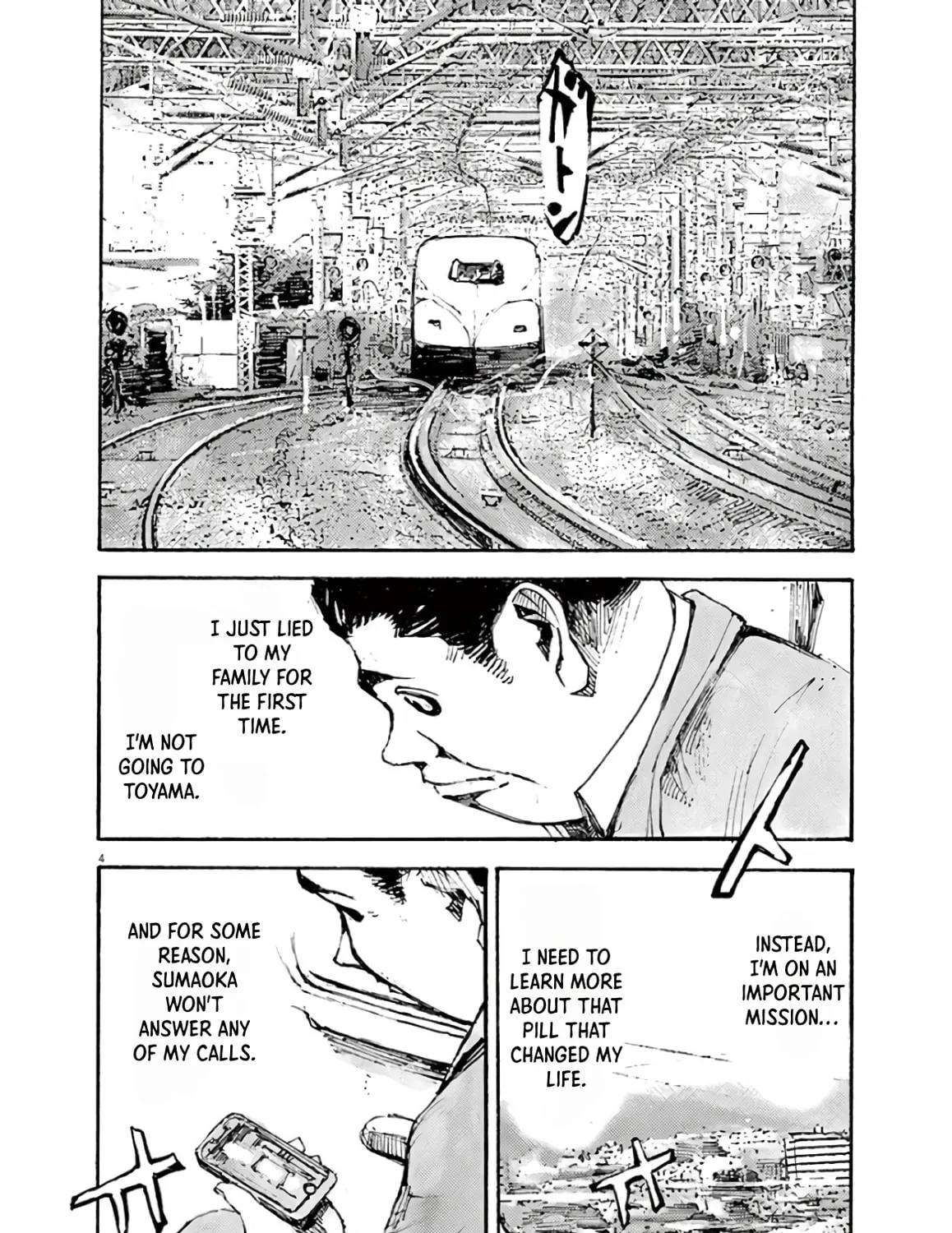 Read Jumbo Max chapter 3 image 6 on Lezhin