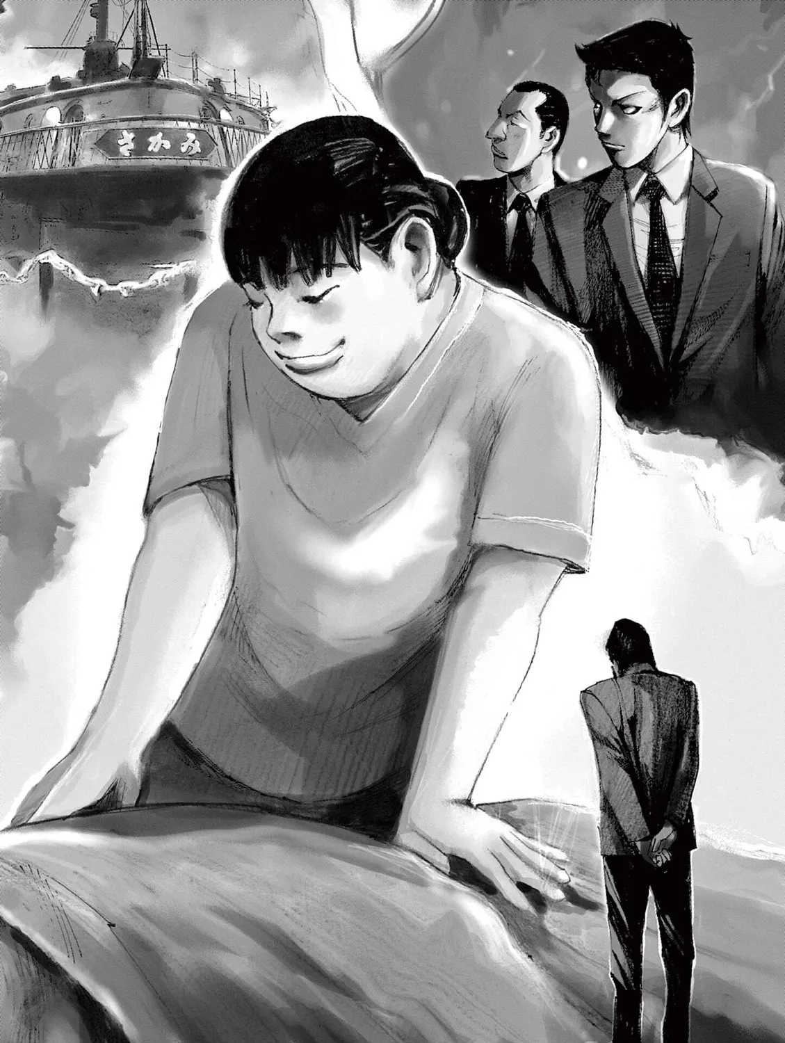 Read Jumbo Max chapter 30 image 2 on Lezhin