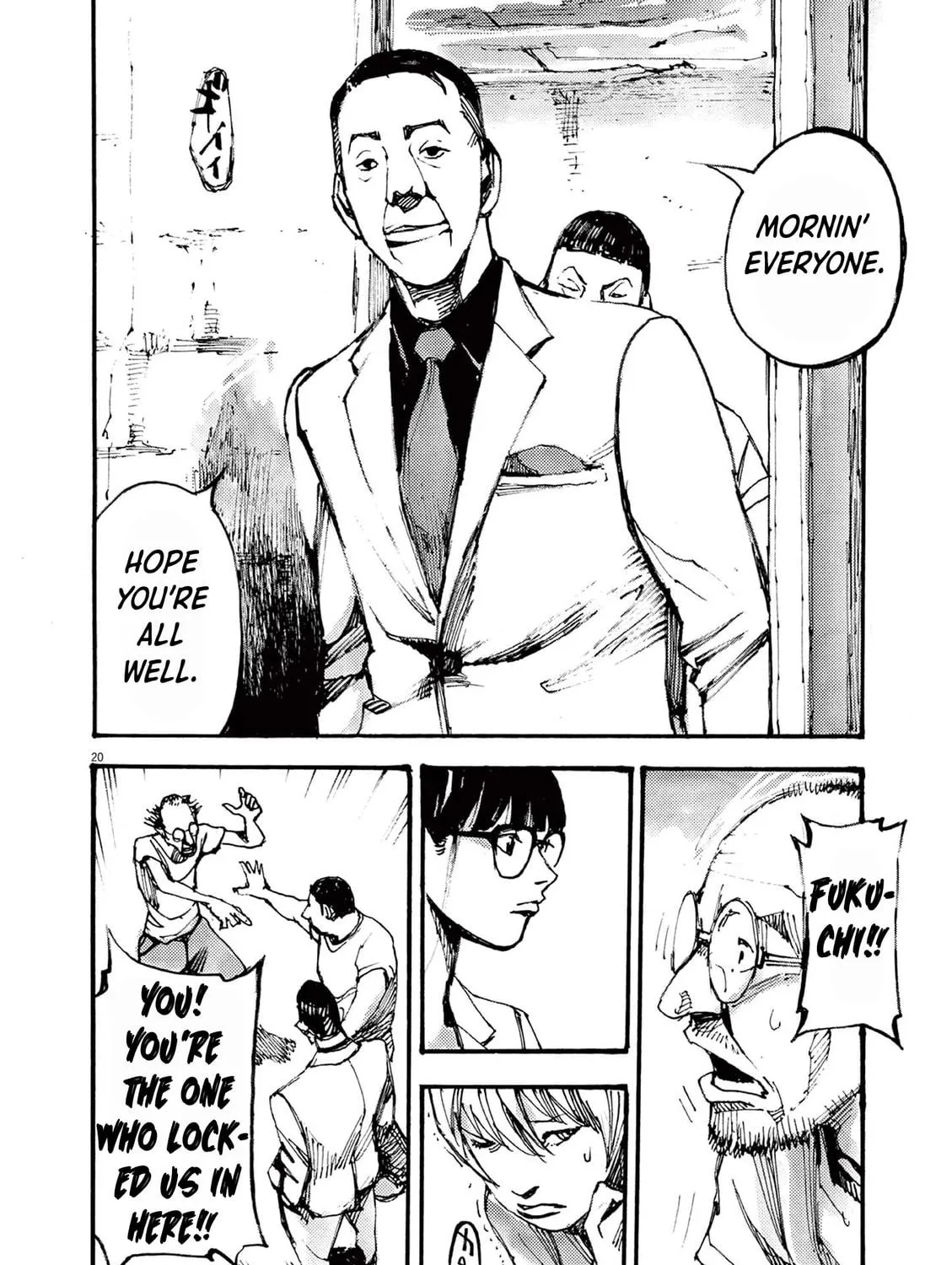 Read Jumbo Max chapter 30 image 38 on Lezhin