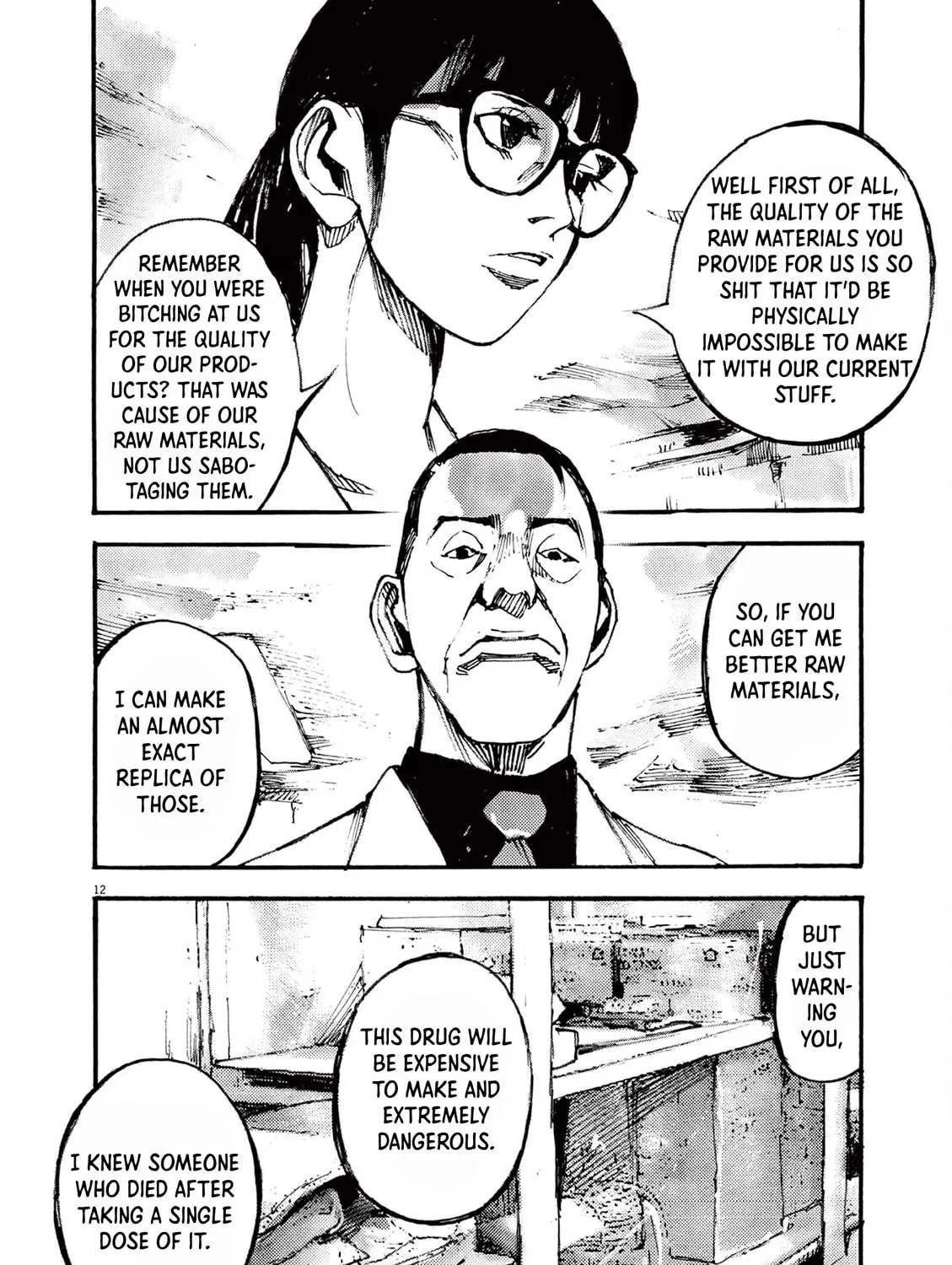Read Jumbo Max chapter 31 image 22 on Lezhin