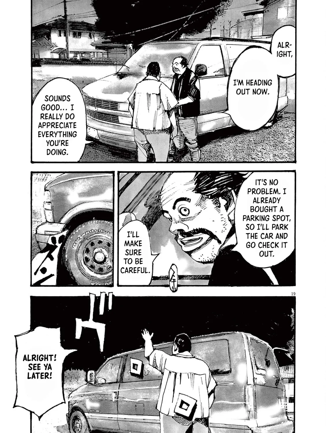 Read Jumbo Max chapter 31 image 36 on Lezhin