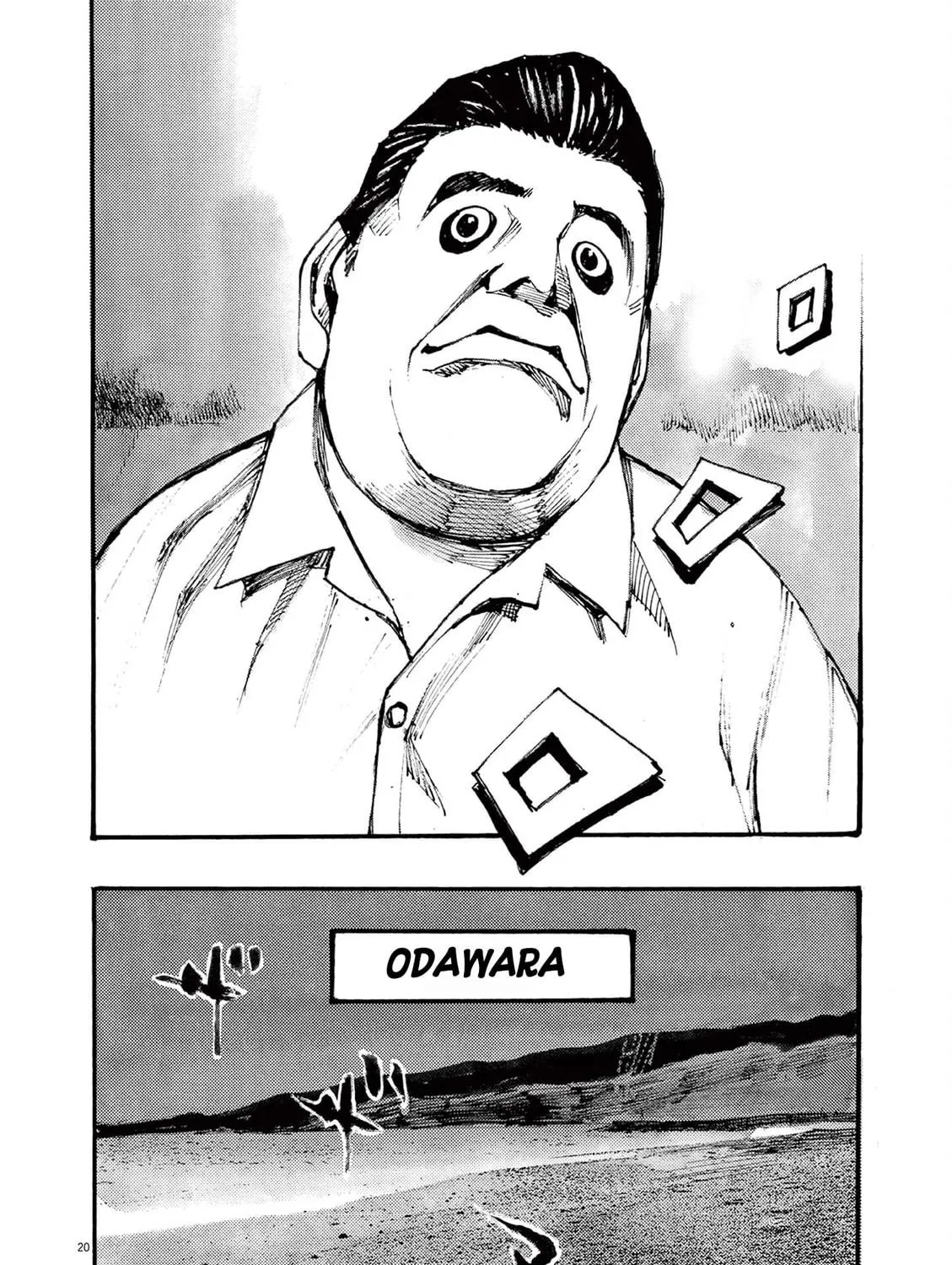 Read Jumbo Max chapter 31 image 38 on Lezhin
