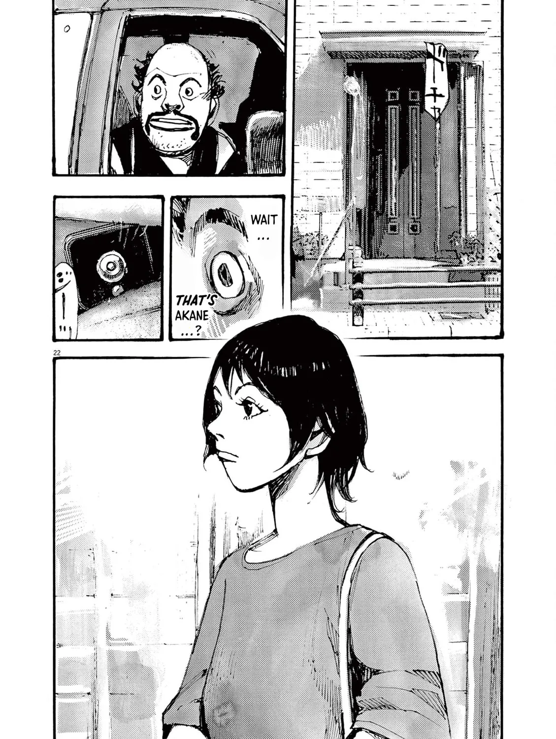 Read Jumbo Max chapter 31 image 42 on Lezhin
