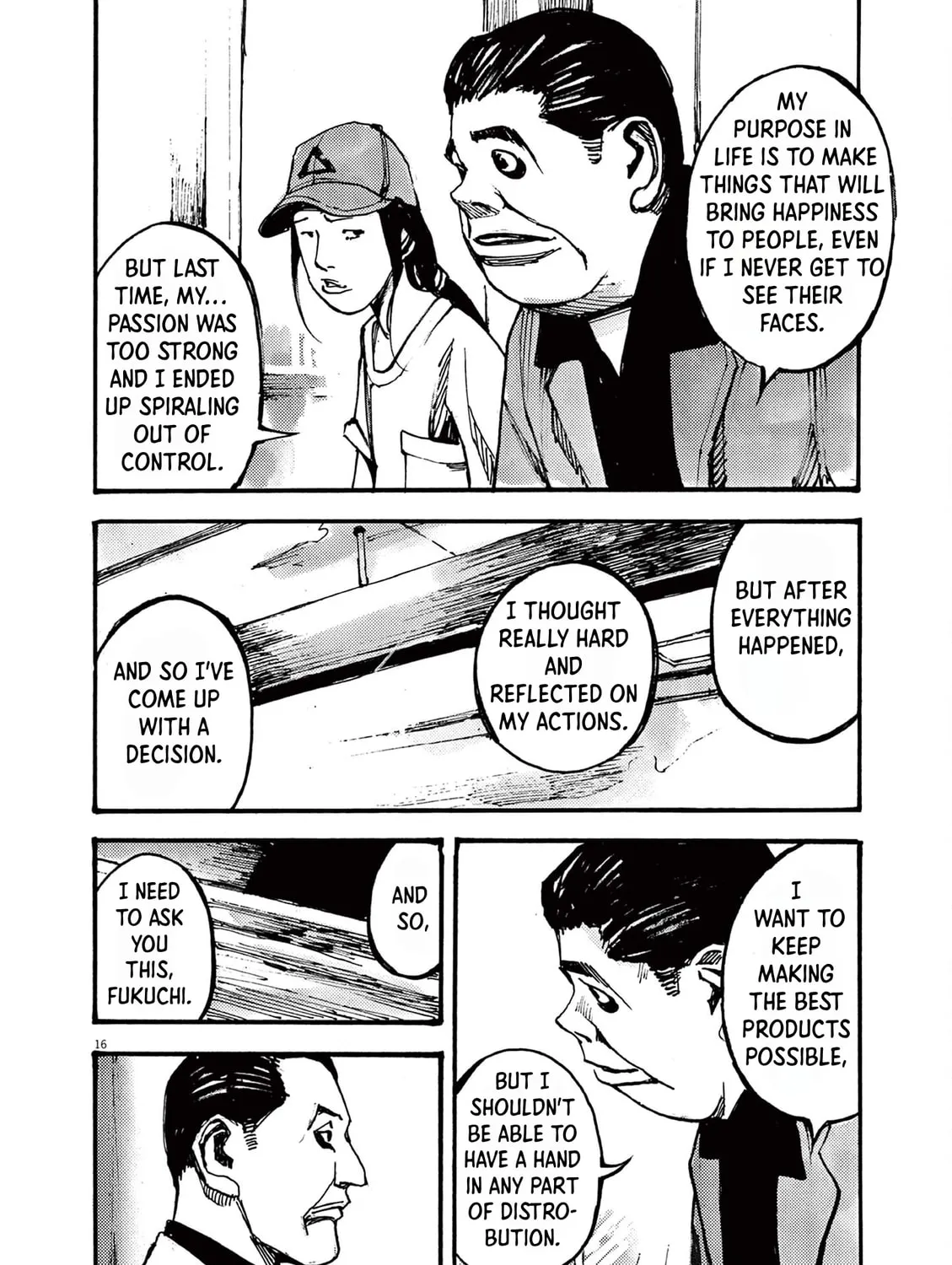 Read Jumbo Max chapter 32 image 30 on Lezhin