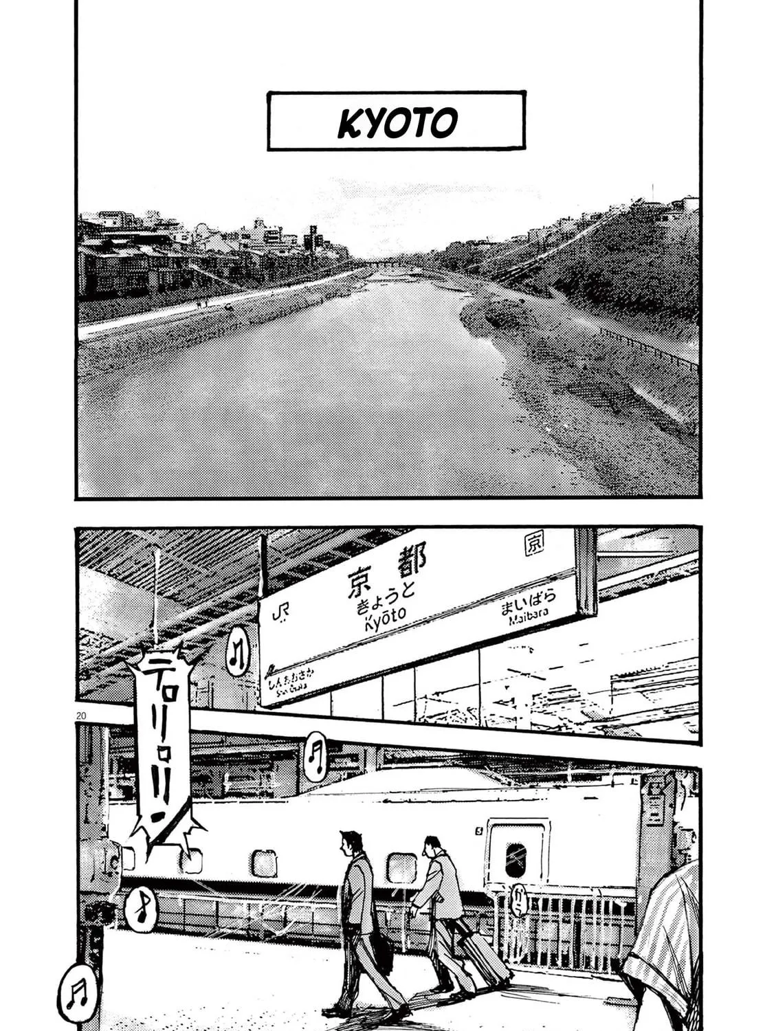 Read Jumbo Max chapter 32 image 38 on Lezhin
