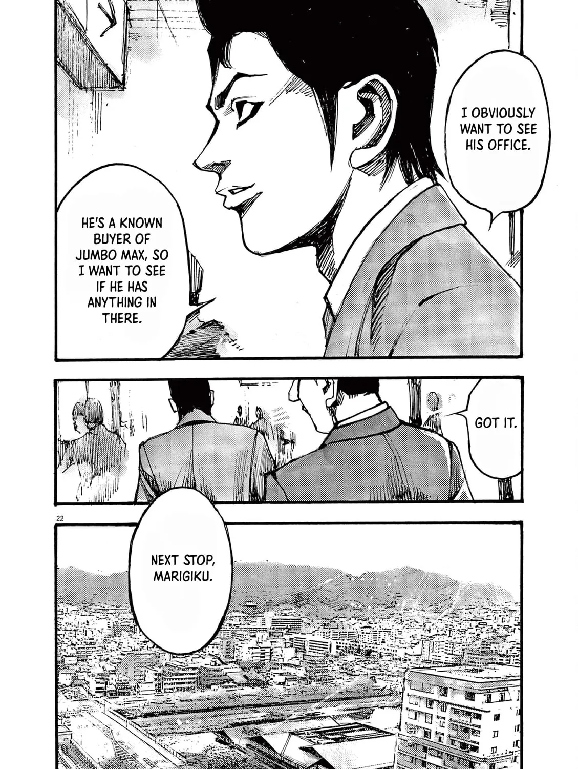 Read Jumbo Max chapter 32 image 42 on Lezhin