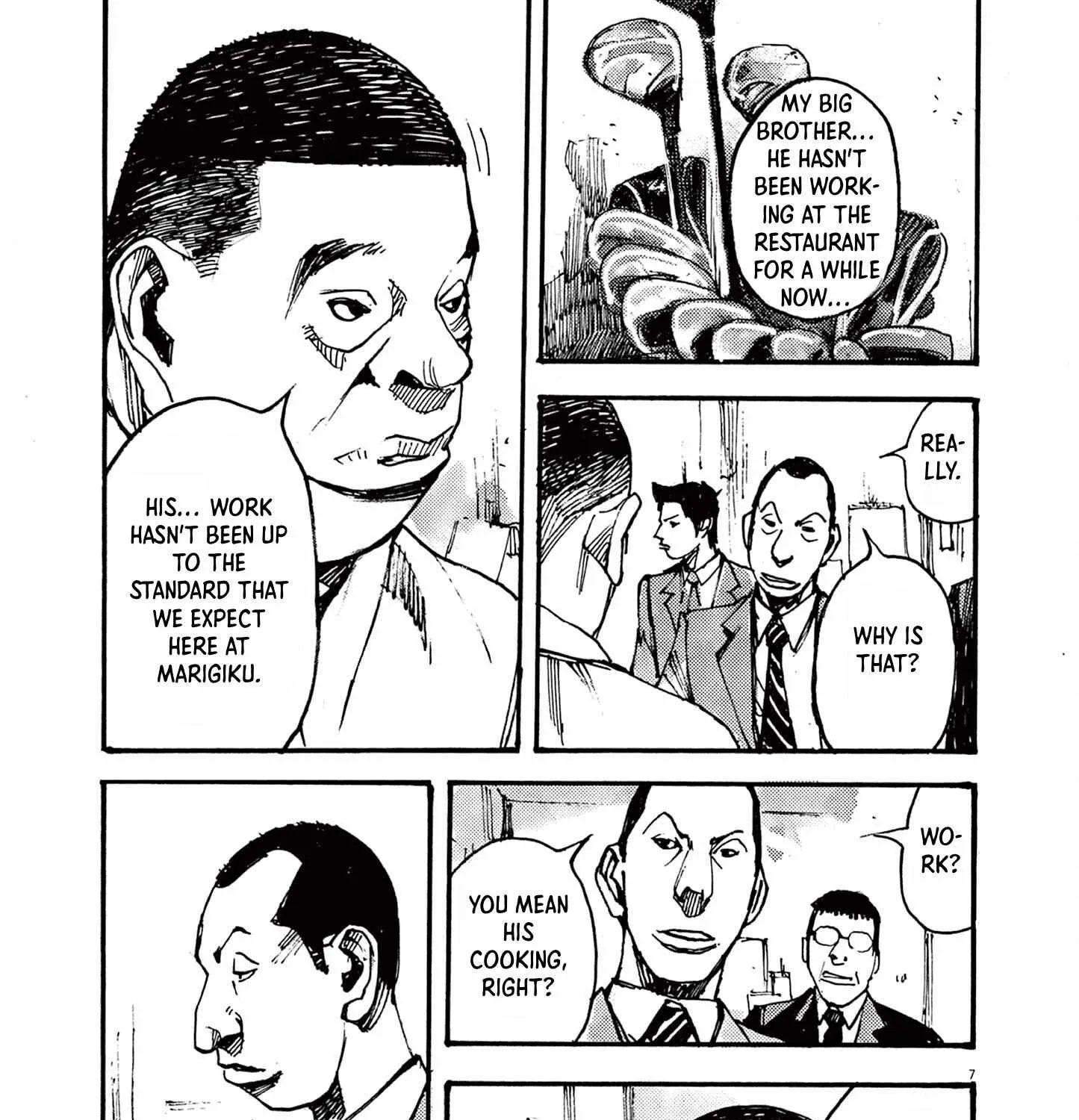 Read Jumbo Max chapter 33 image 12 on Lezhin