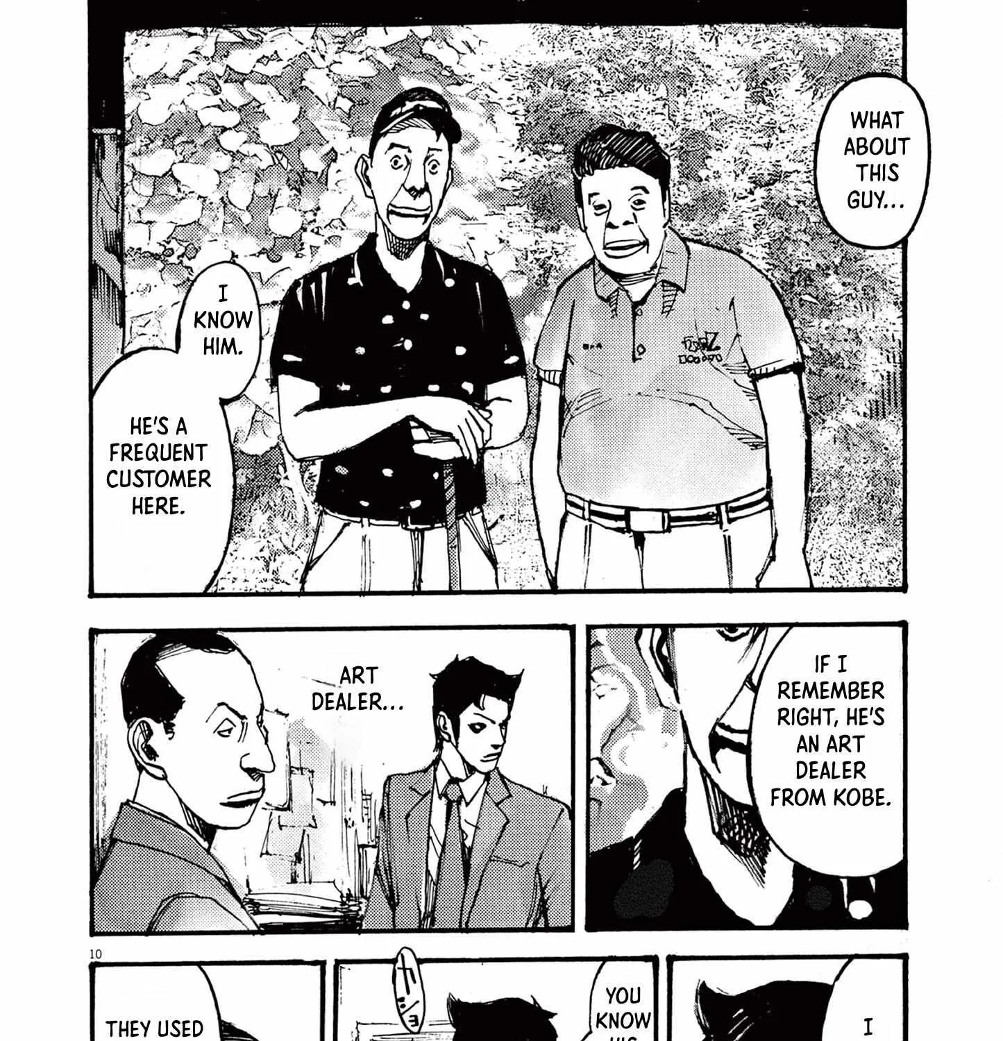Read Jumbo Max chapter 33 image 18 on Lezhin