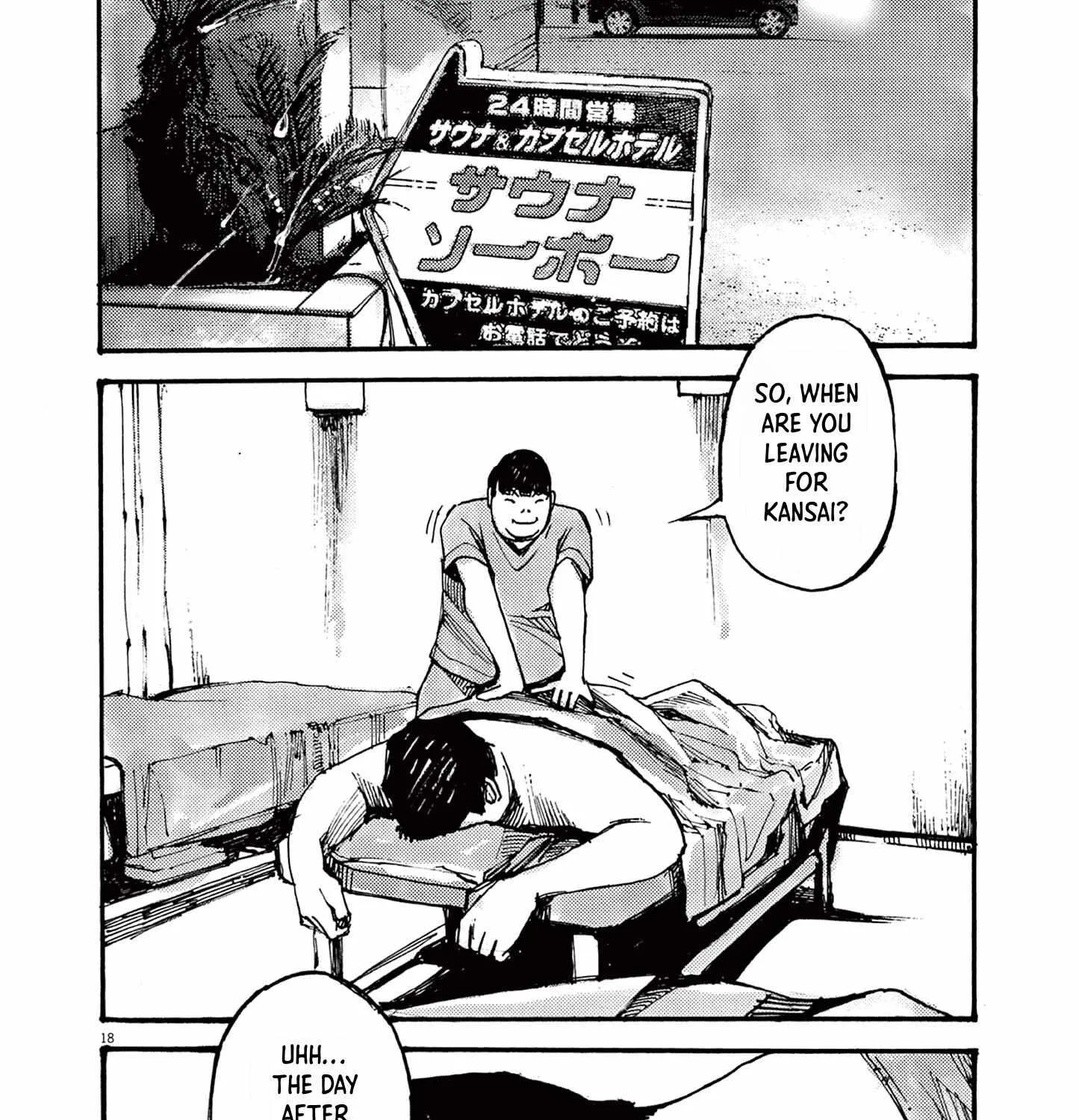 Read Jumbo Max chapter 33 image 34 on Lezhin