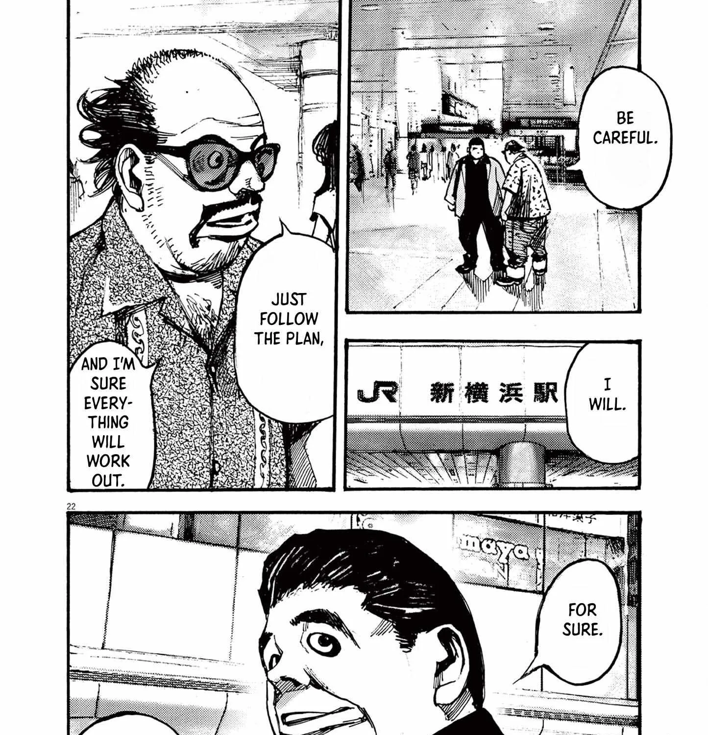 Read Jumbo Max chapter 33 image 42 on Lezhin