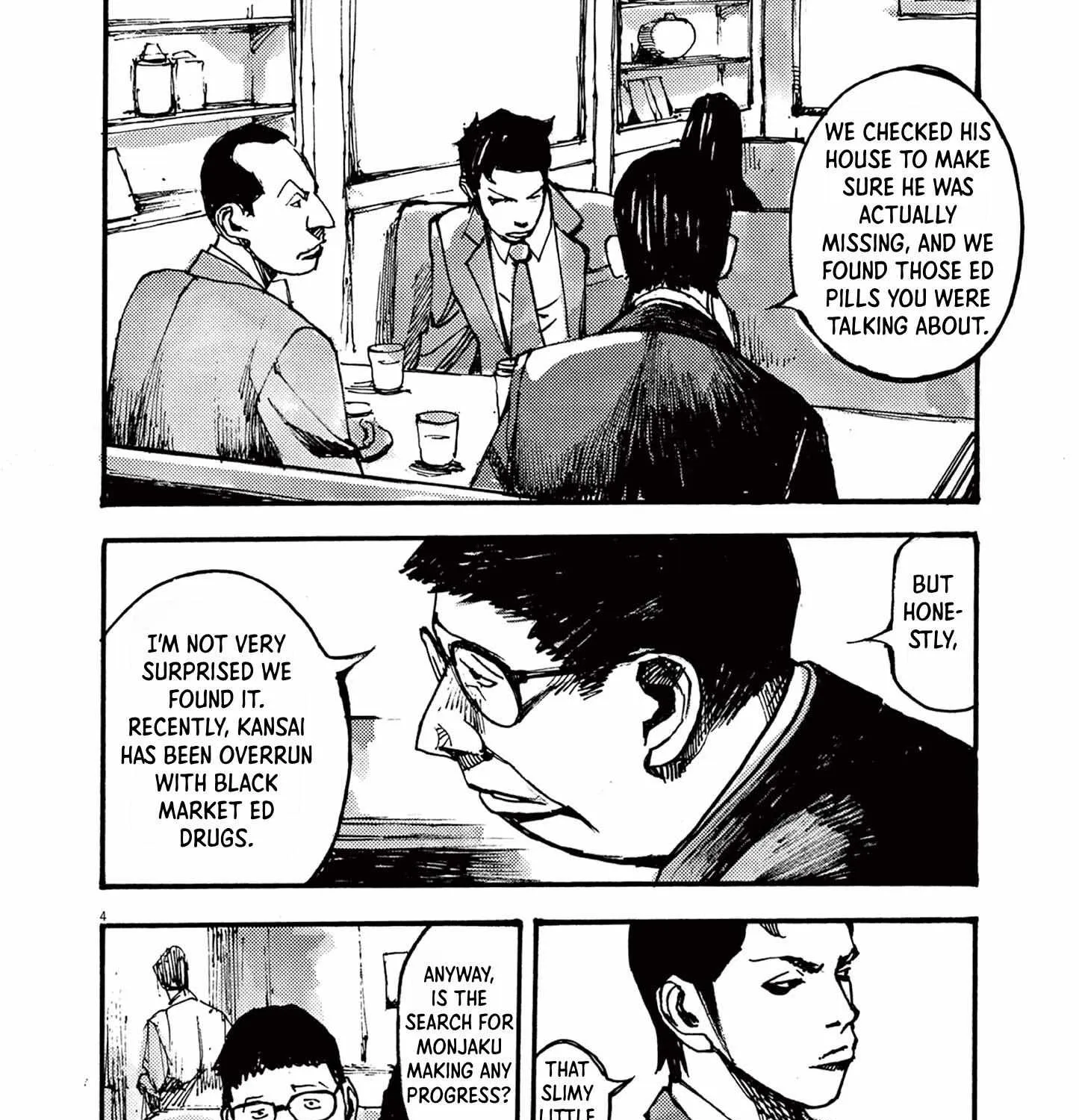 Read Jumbo Max chapter 33 image 6 on Lezhin