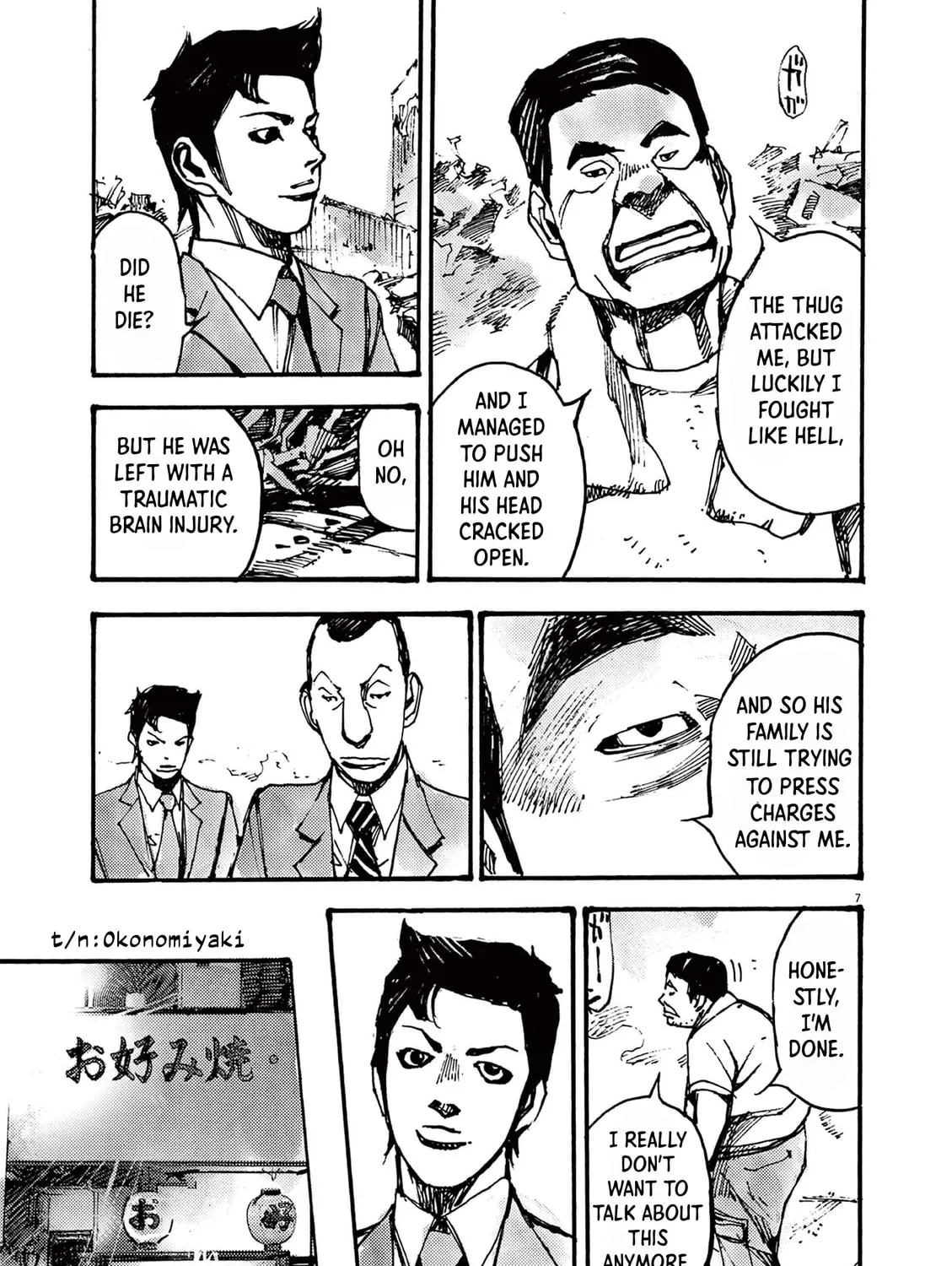Read Jumbo Max chapter 34 image 12 on Lezhin
