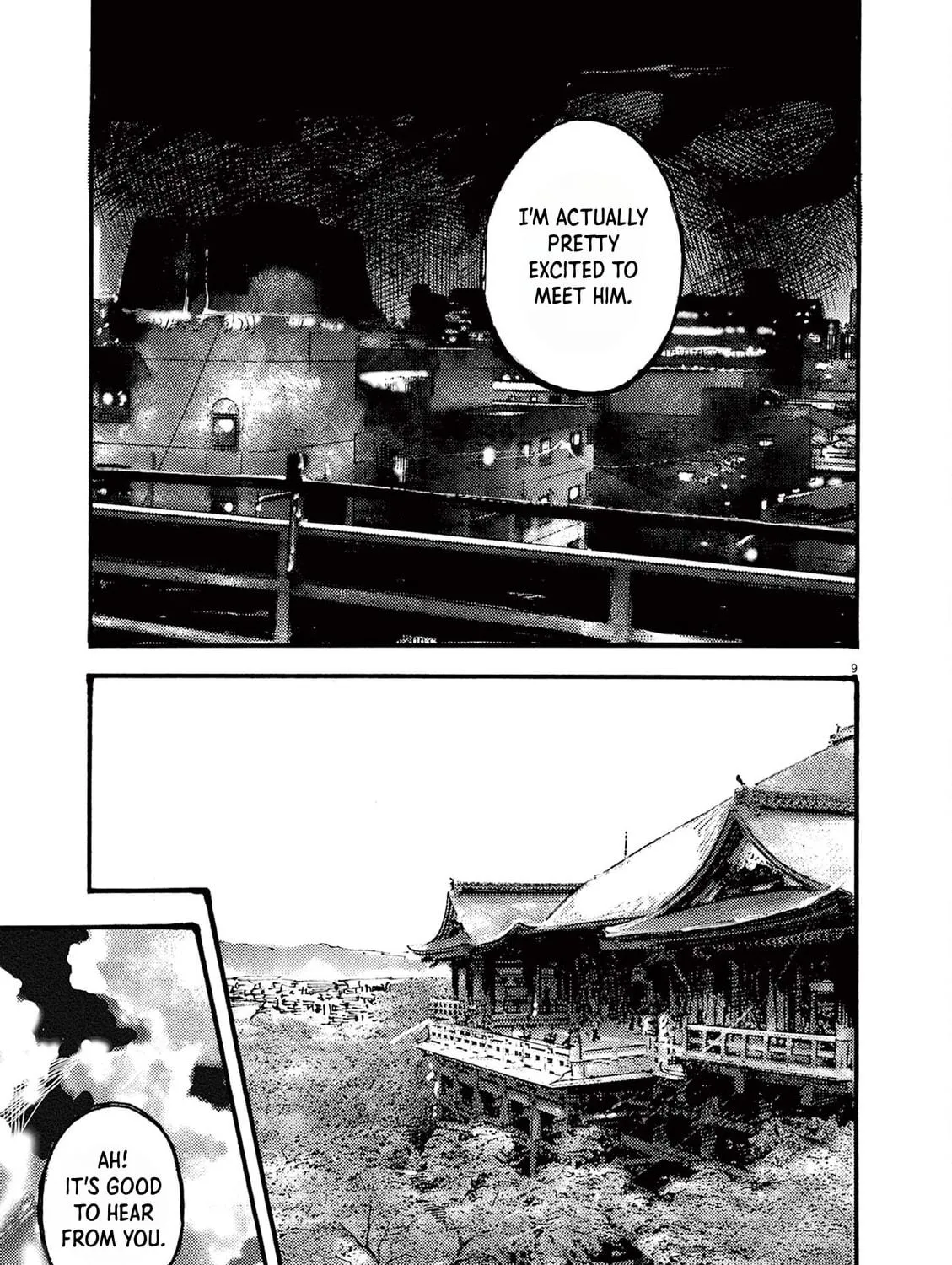Read Jumbo Max chapter 34 image 16 on Lezhin