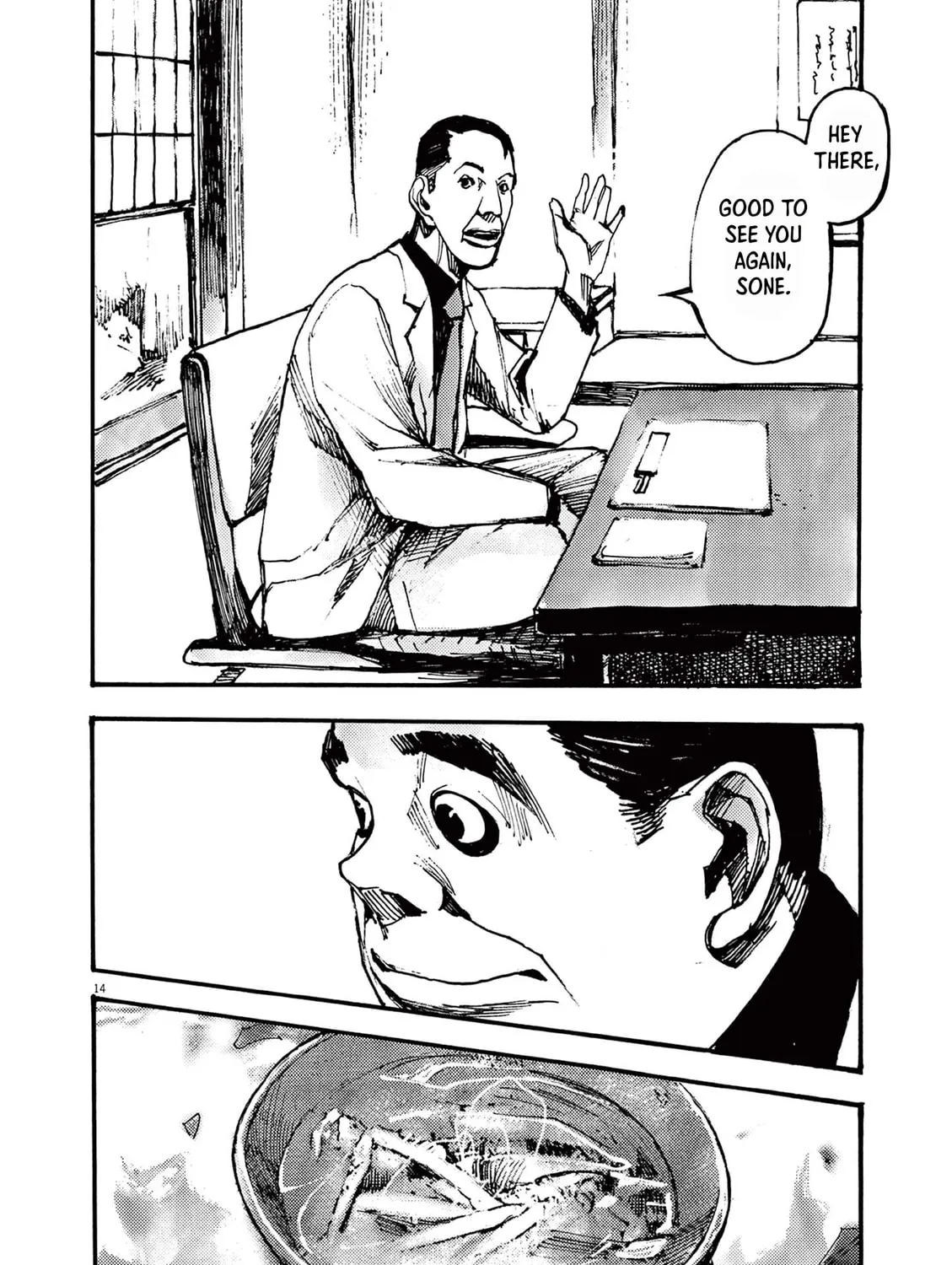 Read Jumbo Max chapter 34 image 26 on Lezhin