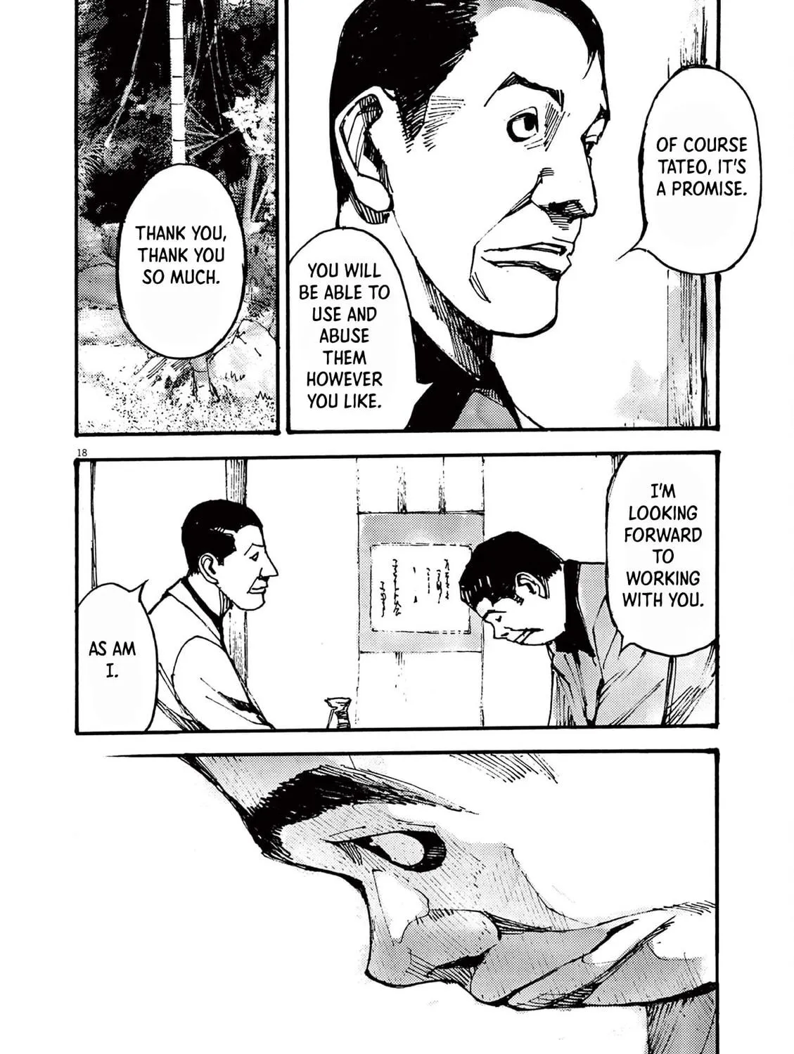 Read Jumbo Max chapter 34 image 34 on Lezhin
